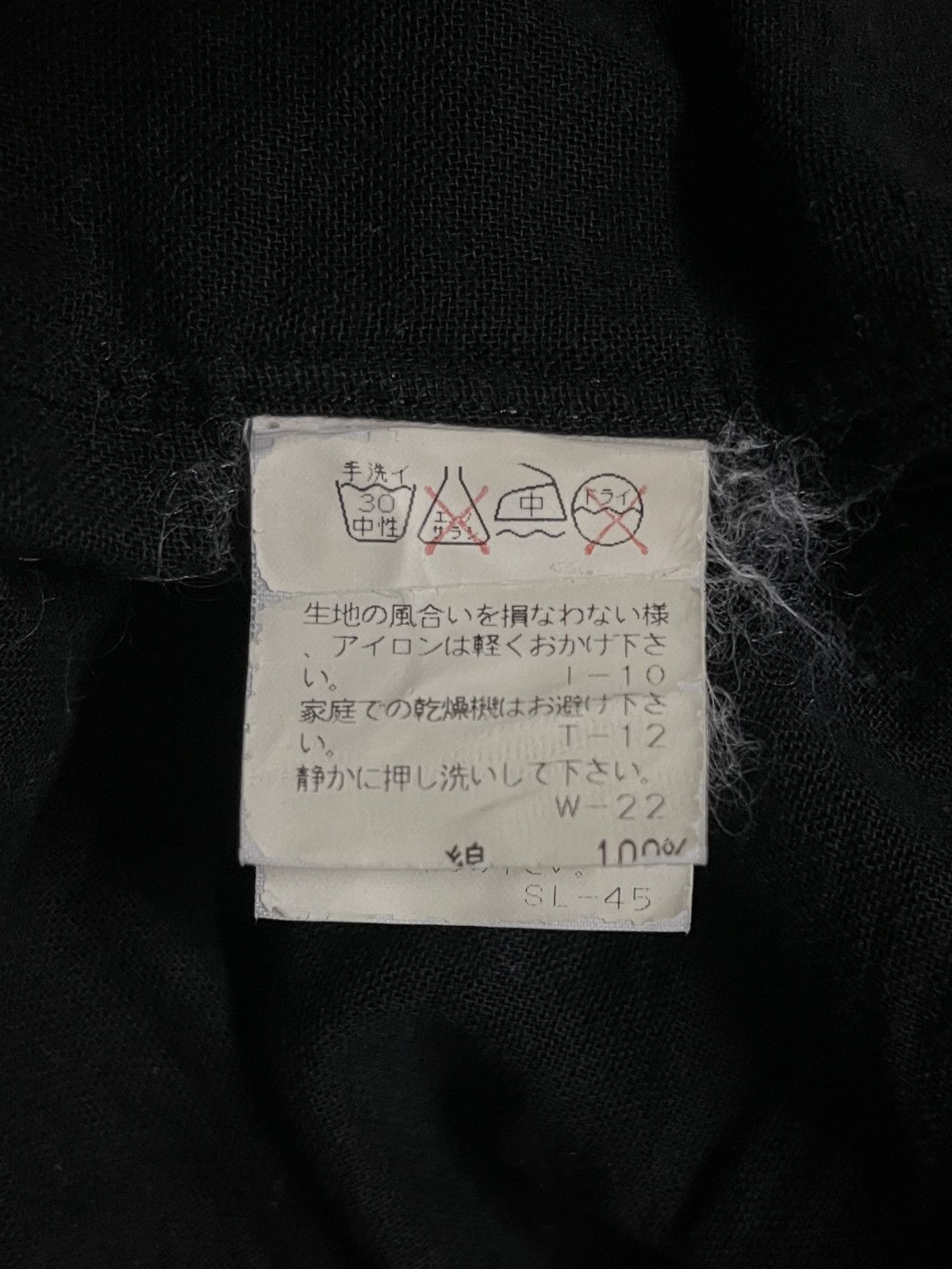 Issey Miyake Zucca Long Sleeve Button Up Black Size M / US 6-8 / IT 42-44 - 13 Thumbnail
