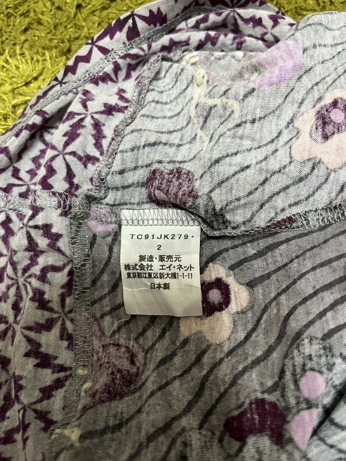 Tsumori Chisato Issey Miyake Tsumori Chisato Shirt Size XS / US 0-2 / IT 36-38 - 4 Thumbnail