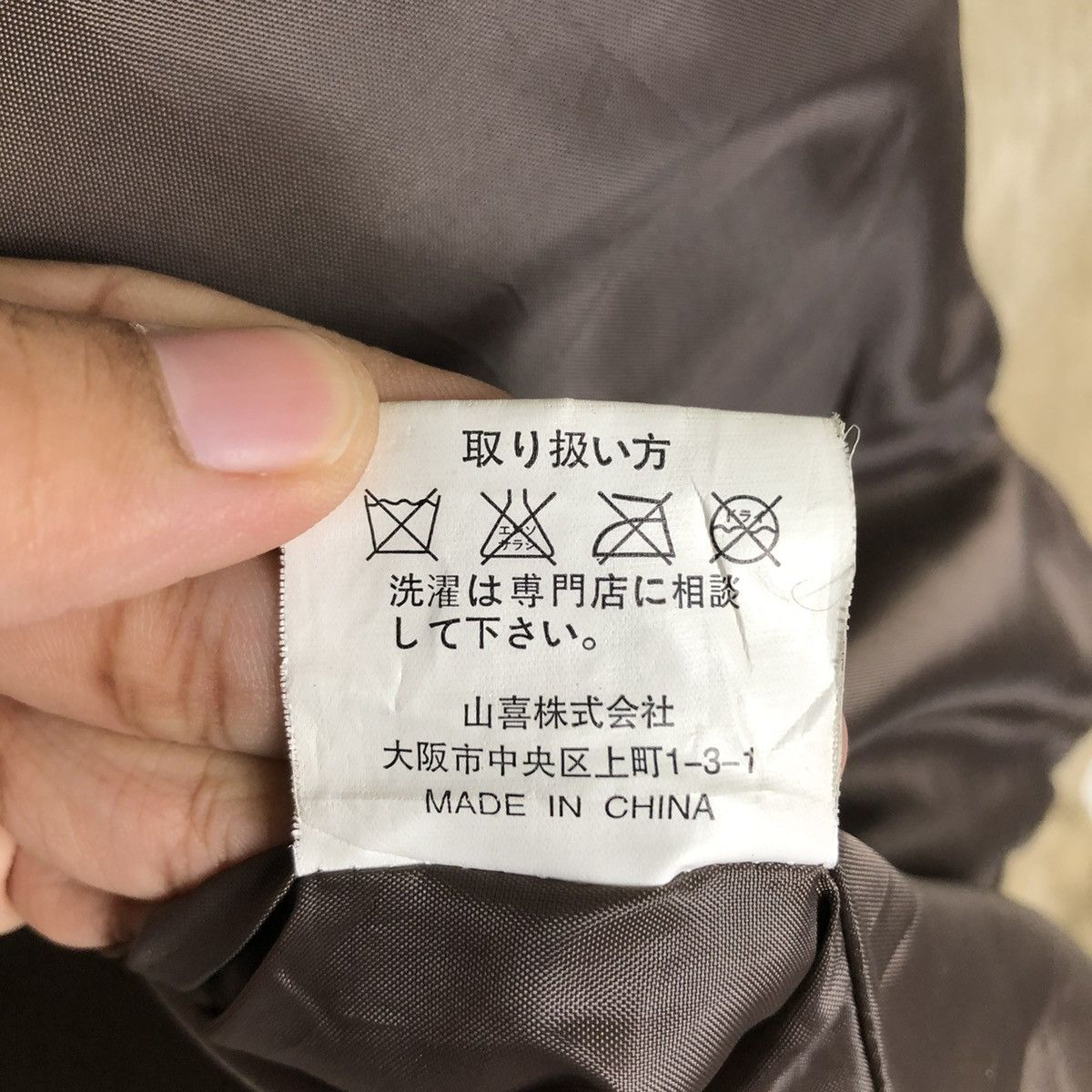 Japanese Brand 🔥VINTAGE LEATHER JACKET KANSAI JEANS JAPAN ISSEY MIYAKE Size US M / EU 48-50 / 2 - 20 Thumbnail
