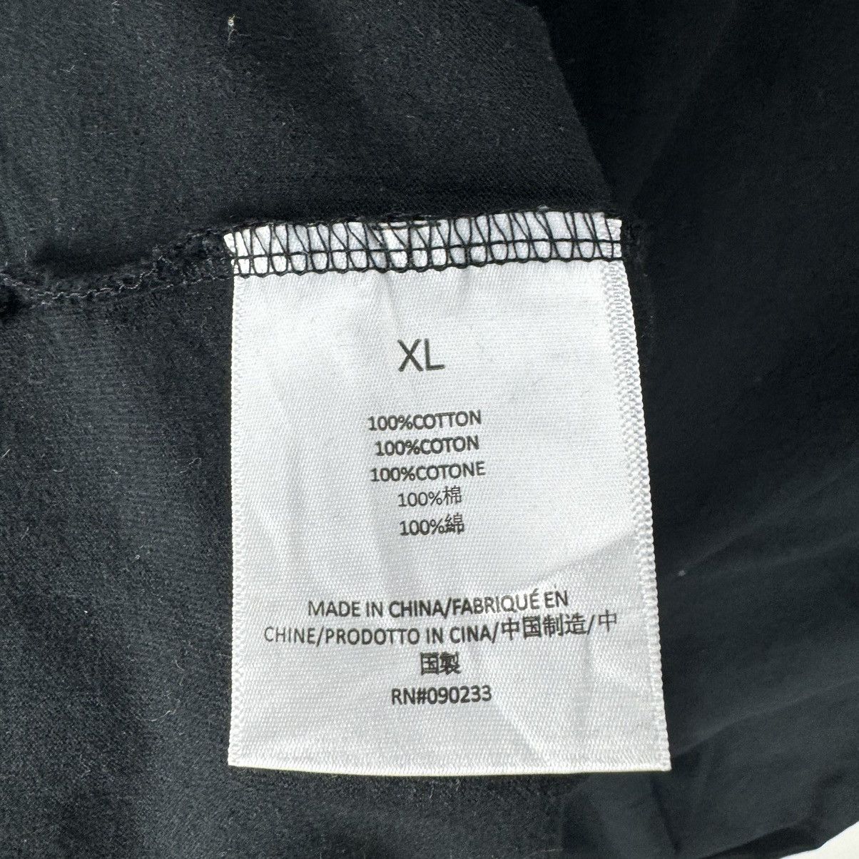 Fear of God ❄️ESSENTIAL FOG OVERSIZE TSHIRT Size US XL / EU 56 / 4 - 10 Thumbnail