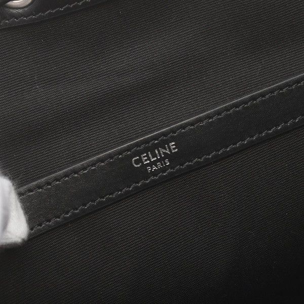 Celine o1bcso1str1124 Size: OS / Triomphe Large Backpack in Brown Size ONE SIZE - 3 Thumbnail