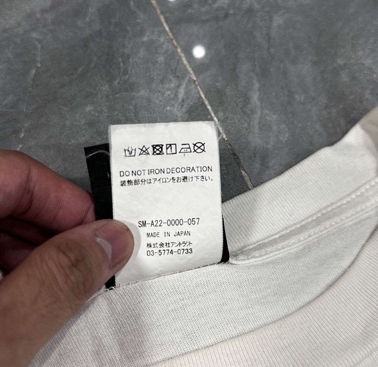 Saint Michael Saint Michael collaboration white white short sleeves Size US XXL / EU 58 / 5 - 6 Thumbnail
