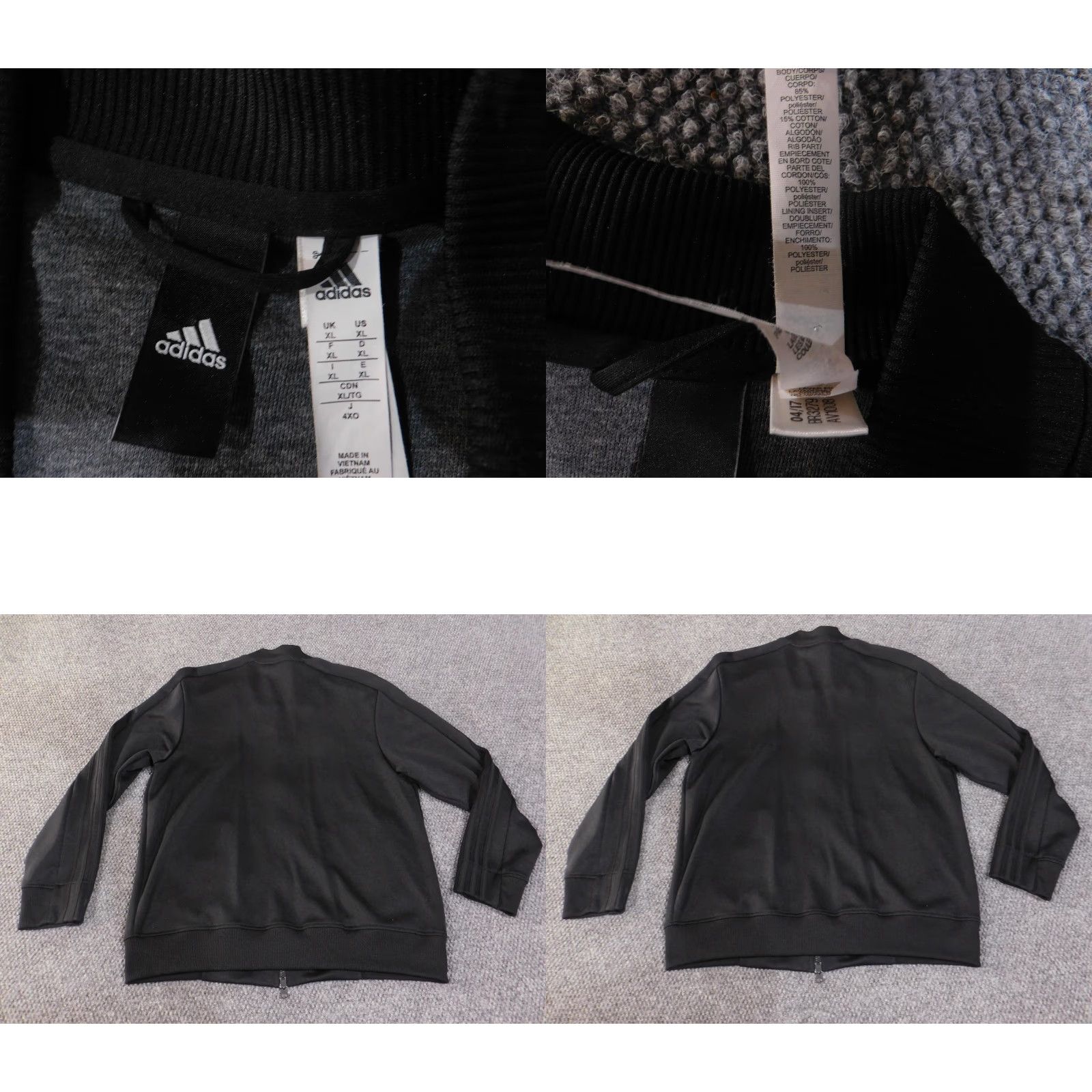 Adidas Adidas Jacket Mens XL Black Game Elite Full Zip Athletic Track Coat Size US XL / EU 56 / 4 - 8 Thumbnail
