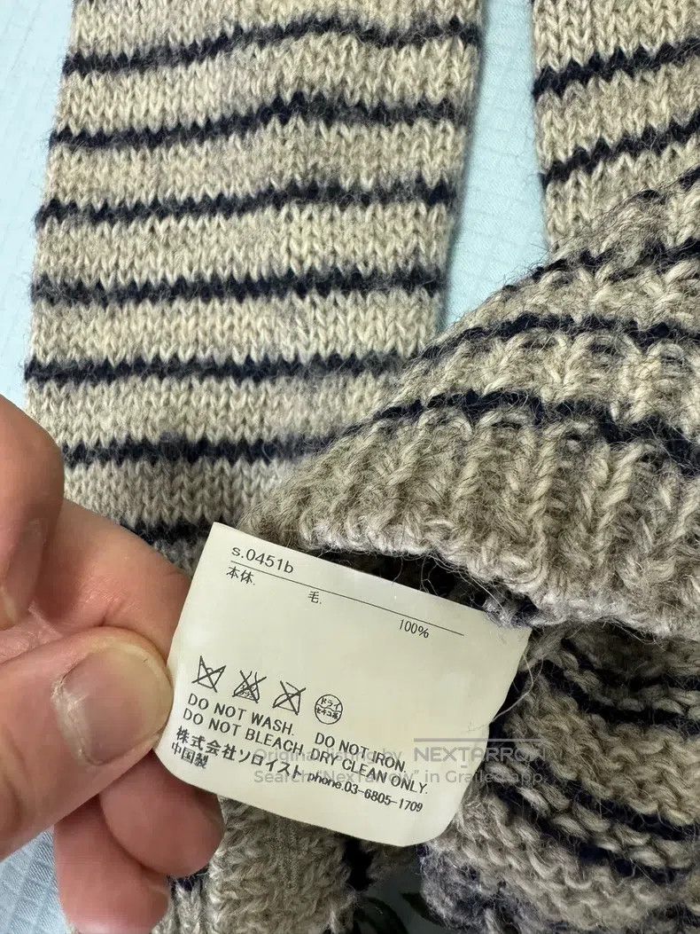 Takahiromiyashita The Soloist. Takahiromiyashita The Soloist. Destroy striped sweater Size US M / EU 48-50 / 2 - 4 Thumbnail