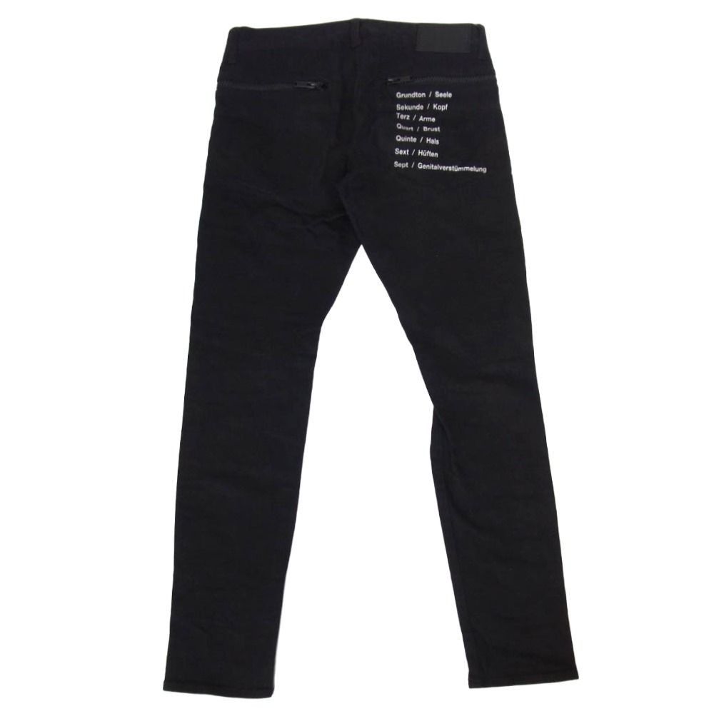 Undercover zip ripped knee pocket graphic denim 2 Size US 32 / EU 48 - 2 Thumbnail