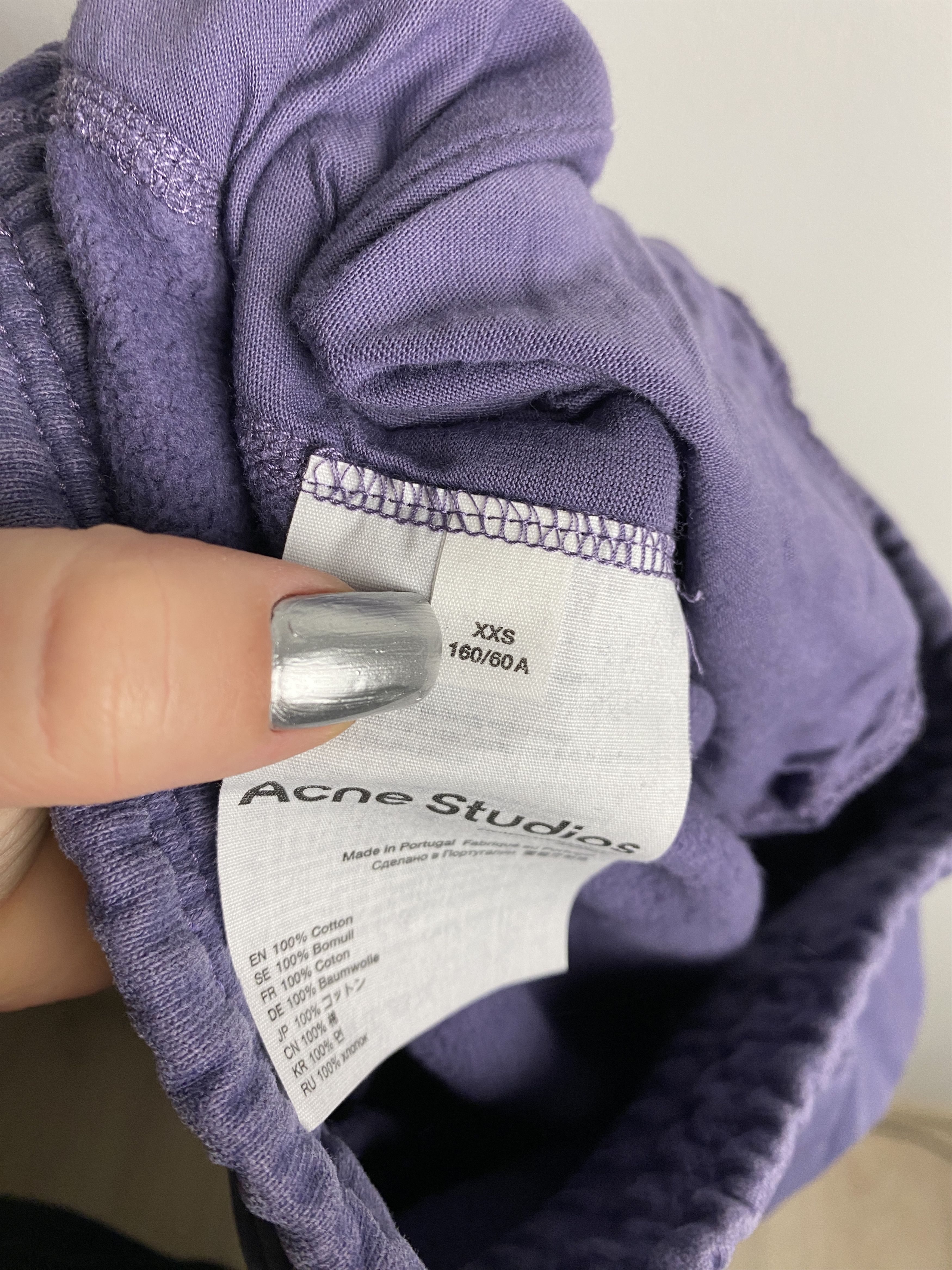 Acne Studios Acne Studios purple sweatpants small back logo Size 24" / US 00 / IT 34 - 6 Thumbnail