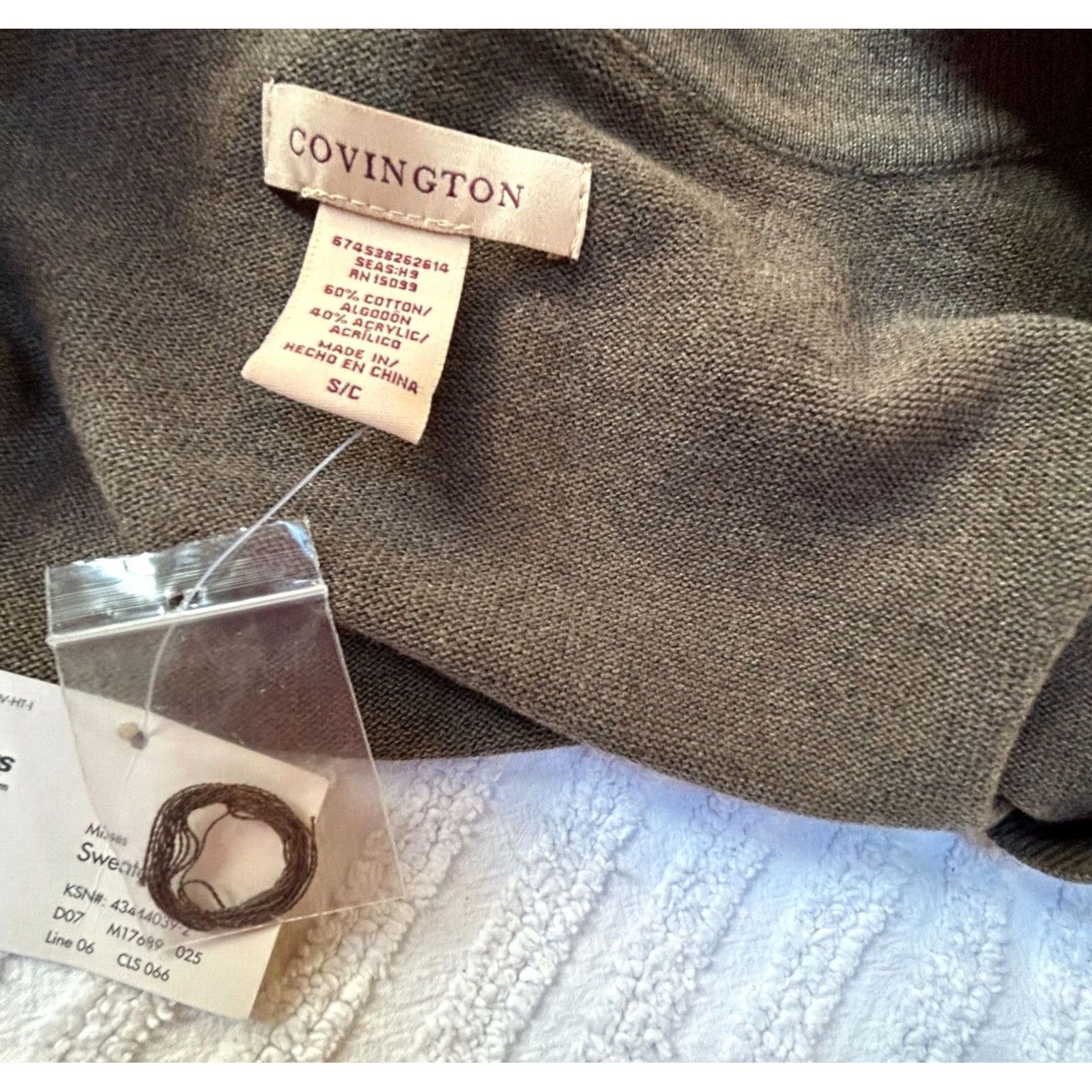 Vintage Covington Sweater Womens Small Brown V-Neck Short Sleeve Button Cardigan Size S / US 4 / IT 40 - 7 Thumbnail