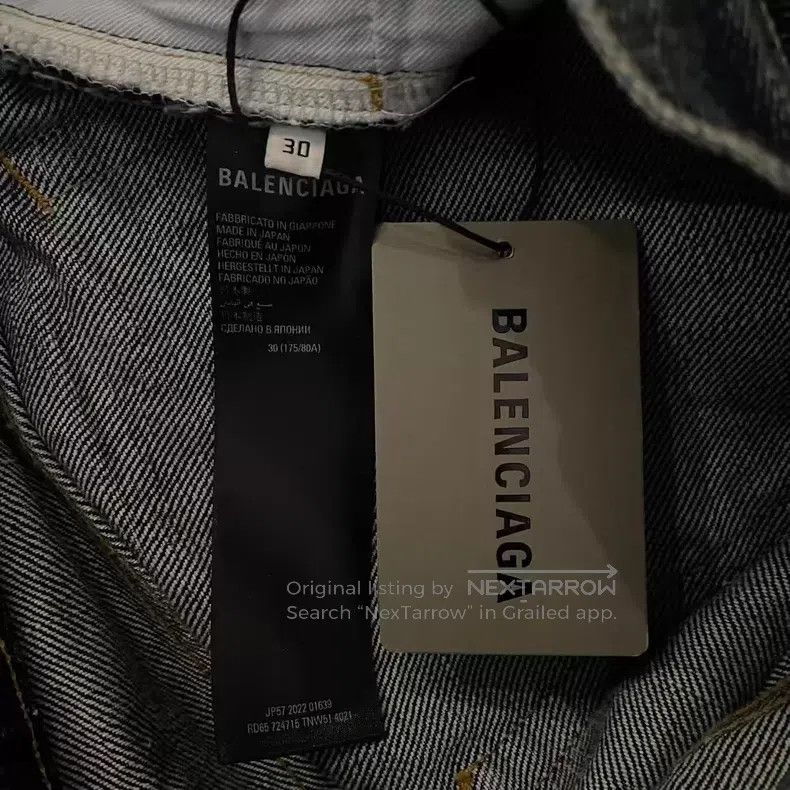 Balenciaga Balenciaga Distressed Casual Pocket Denim Pants Size US 30 / EU 46 - 5 Thumbnail