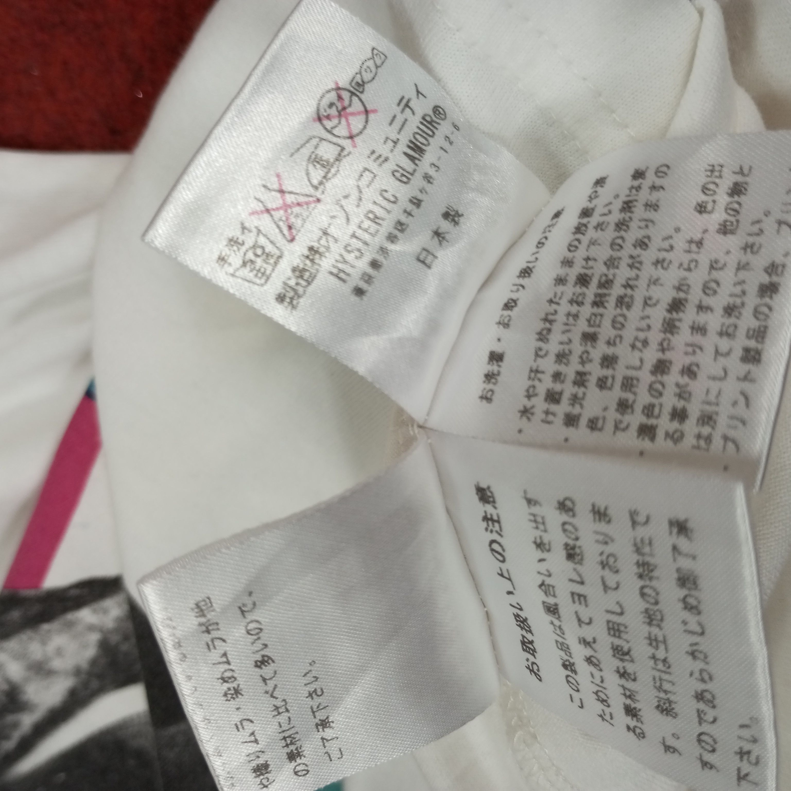 Hysteric Glamour Hysteric Glamour x The Queen Of Rock Streetwear Tshirt Size US S / EU 44-46 / 1 - 10 Thumbnail