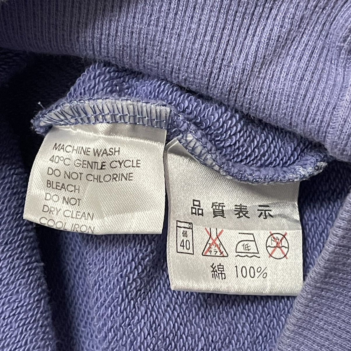 Yves Saint Laurent Vintage YSL Yves Saint Laurent Pour Homme Sweatshirt Size US M / EU 48-50 / 2 - 7 Thumbnail