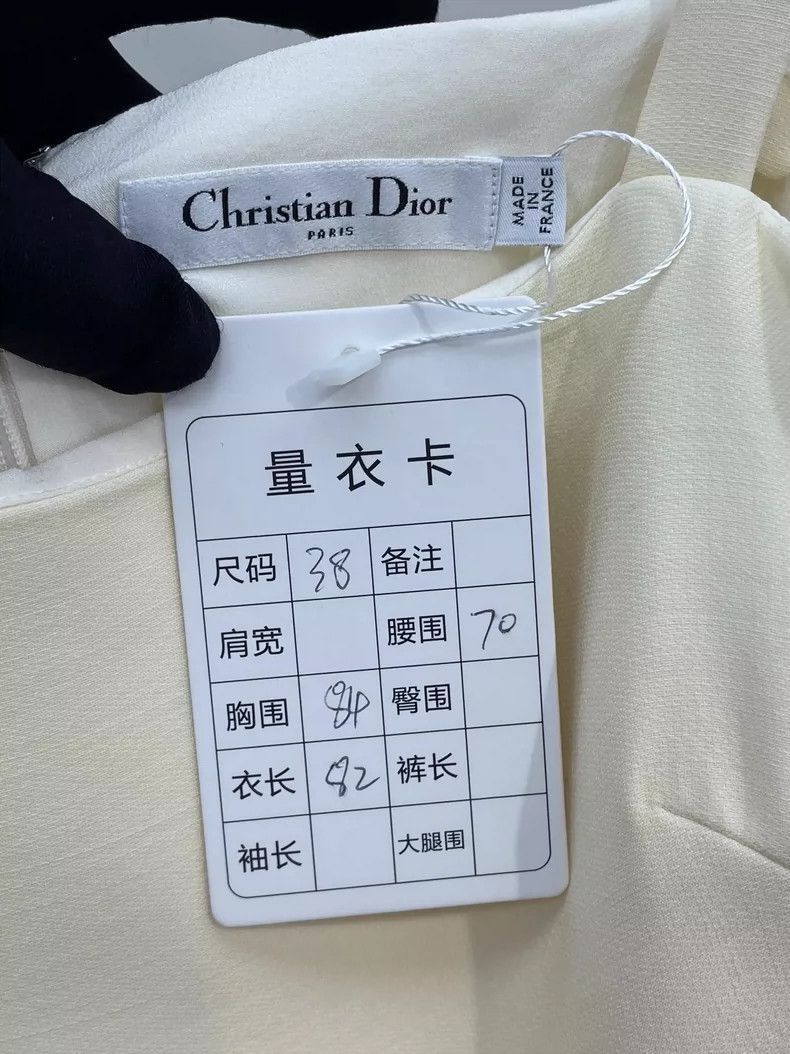 Dior Dior Solid Color Wool Blend Dress-2505 Size M / US 6-8 / IT 42-44 - 3 Thumbnail