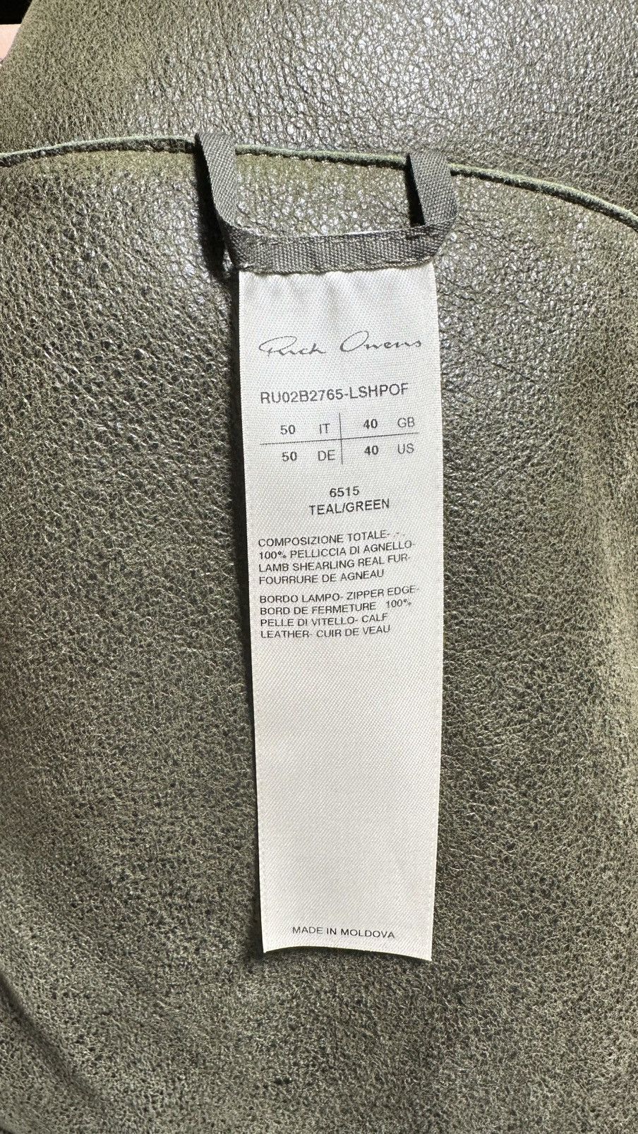 Rick Owens Rick Owens FW22 STROBE Sealed Windbreaker in Shearling(50IT) Size US M / EU 48-50 / 2 - 13 Thumbnail
