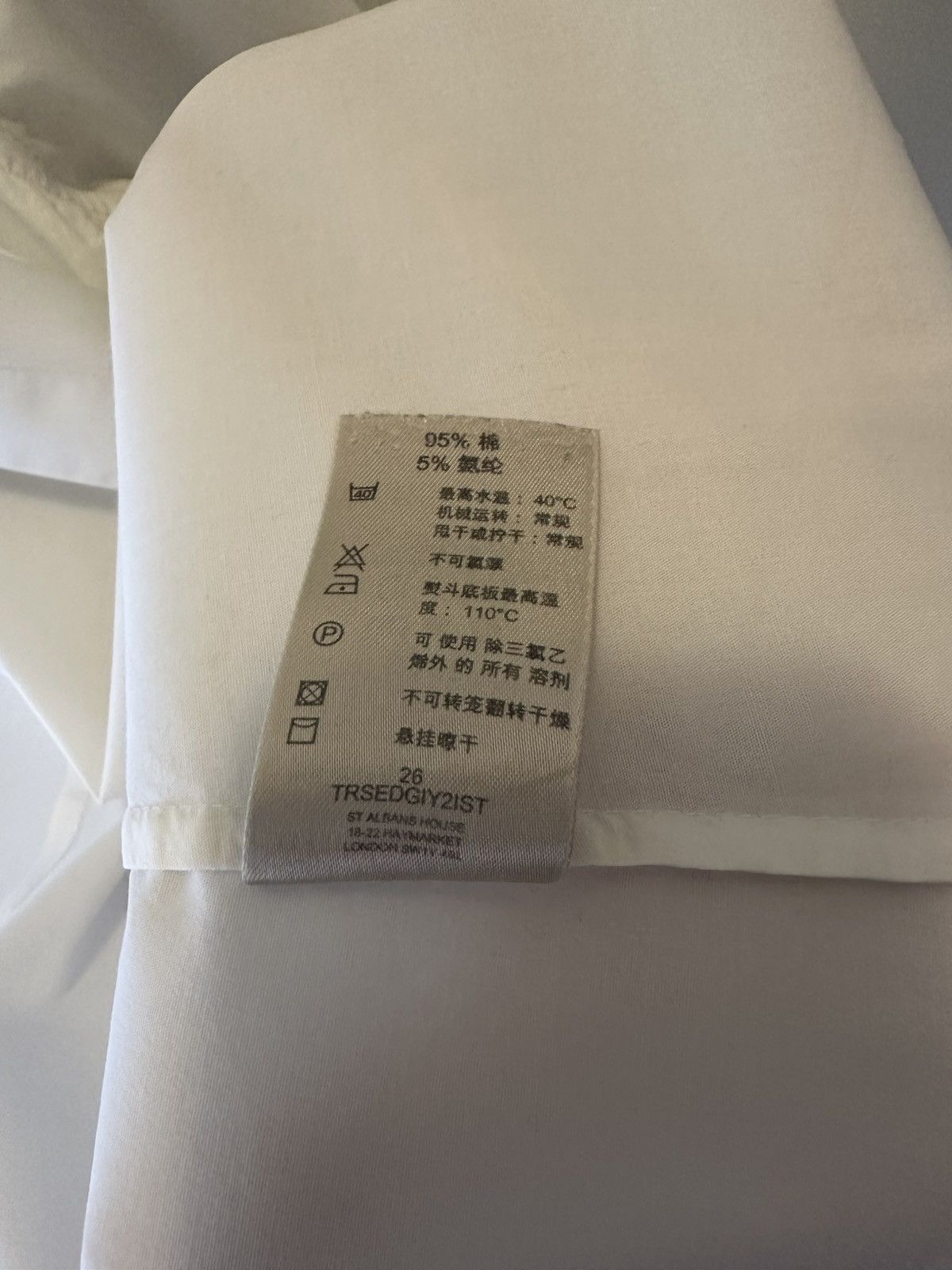 Burberry Burberry London White Cotton Shirt (Size S) Size S / US 4 / IT 40 - 6 Thumbnail