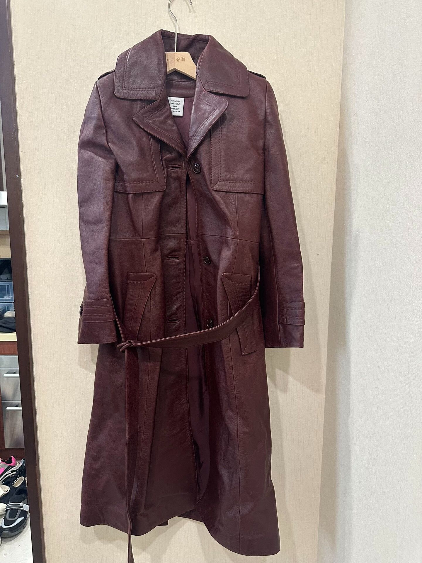 Vetements vetements fw16 vintage brown leather coat Size US M / EU 48-50 / 2 - 1 Thumbnail