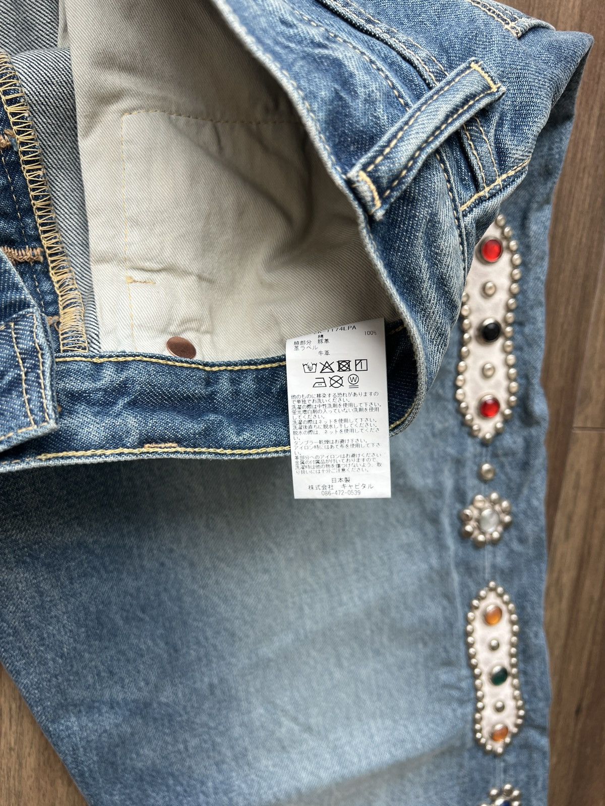 Kapital Kapital Monkey Cisco Gemstone denim New Size US 34 / EU 50 - 5 Thumbnail