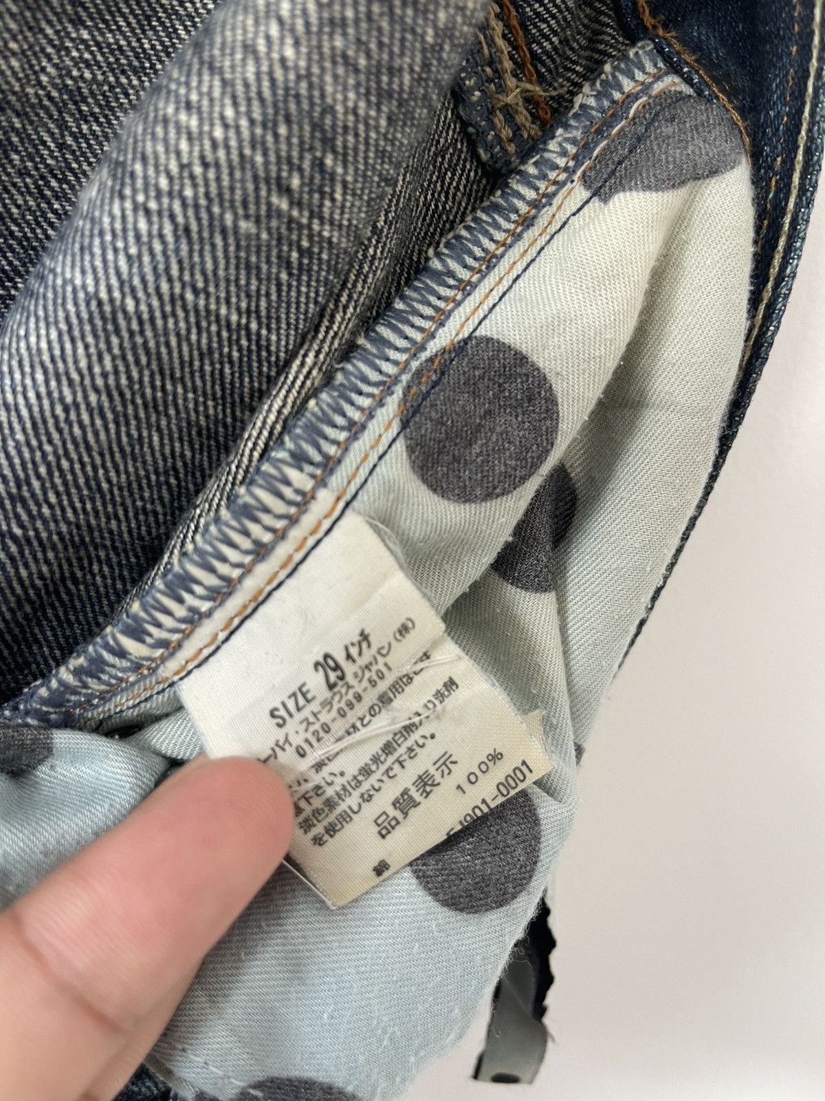 Levi's Vintage Clothing Rare Vintage LEVIS ENGINEERED JEANS June 9th 1999 Twist Leg Size 29" - 19 Thumbnail