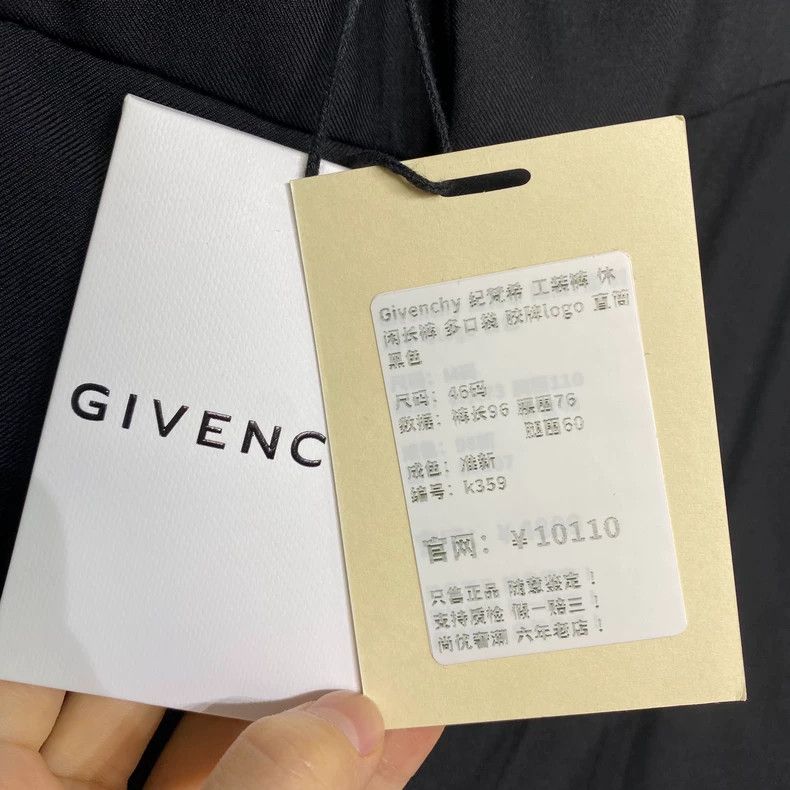 Givenchy Givenchy Size 46Cargo pants leisure long pants multiple poc Size US 31 - 5 Thumbnail
