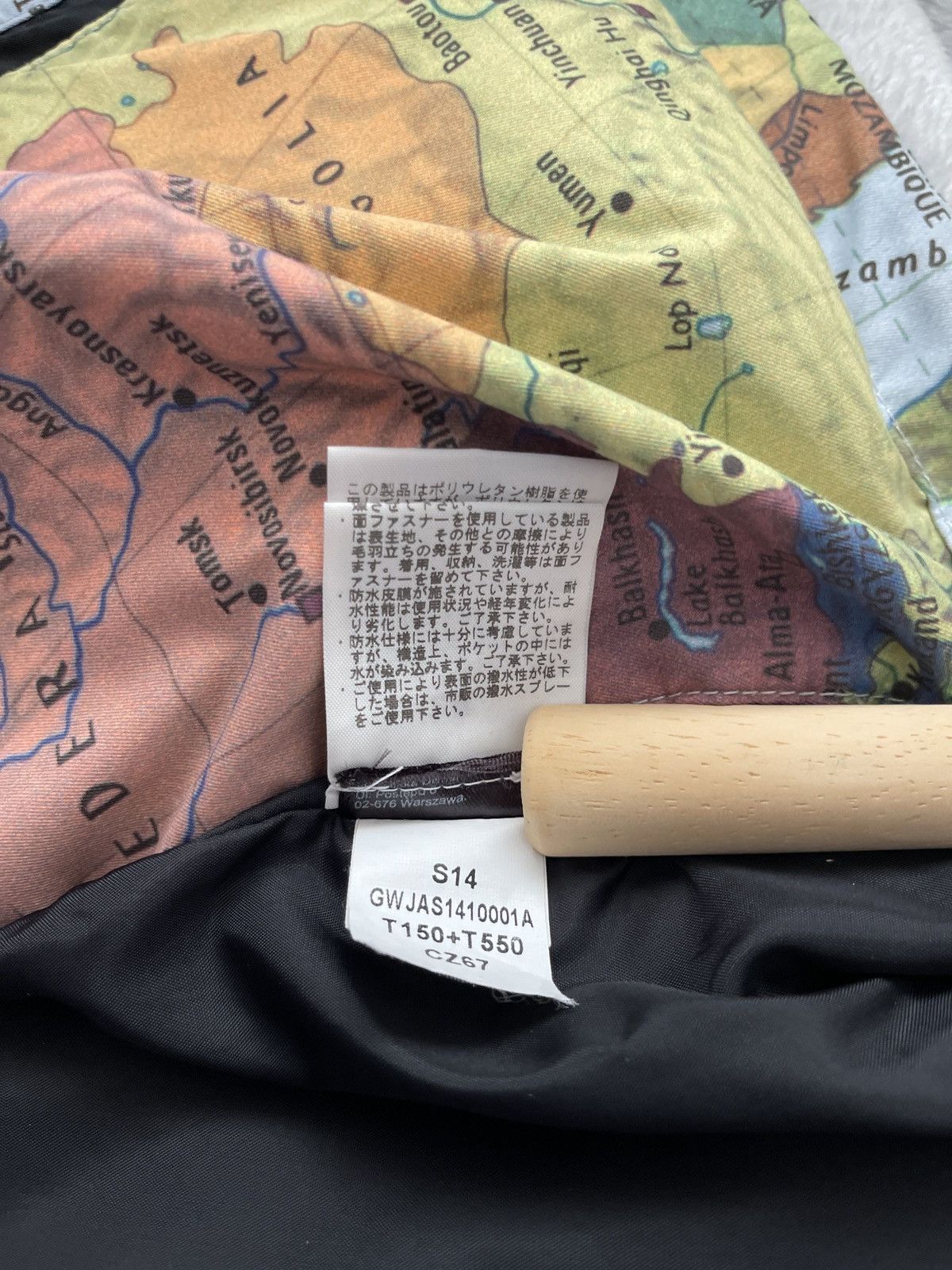 Supreme × The North Face The North Face x Supreme SS14 Atlas Maps Jacket Size US S / EU 44-46 / 1 - 8 Thumbnail