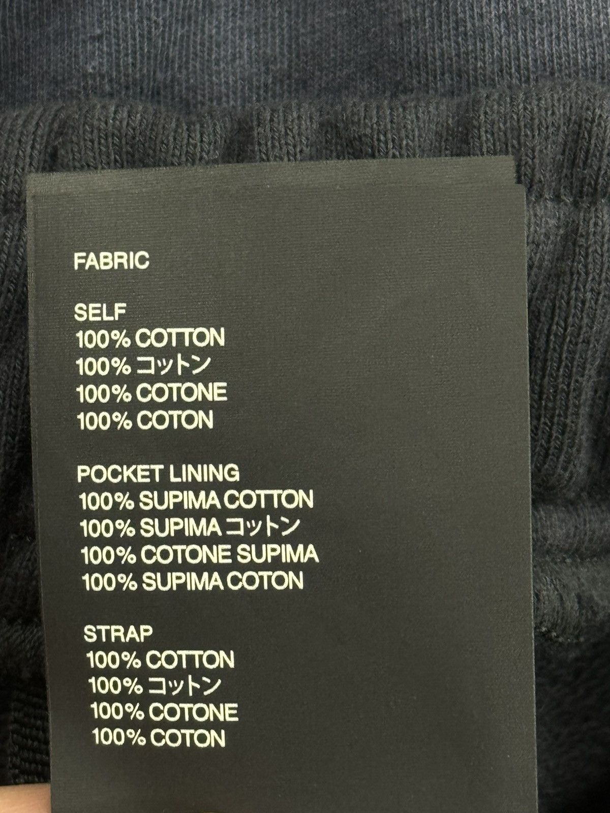 Fear of God Fear of God 6th sixth collection Track pants Sweatpants Size US 32 / EU 48 - 5 Thumbnail
