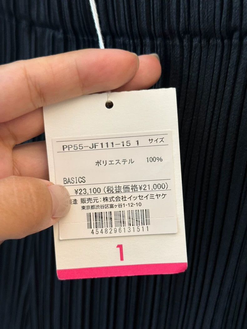 Issey Miyake issey miyake size:1 Black straight-leg trousers Size 42" / US 20 - 3 Thumbnail