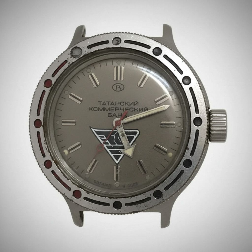 Vintage Vostok Amphibia Komandirskie Mechanical watch Dial 1284 Size ONE SIZE - 6 Thumbnail