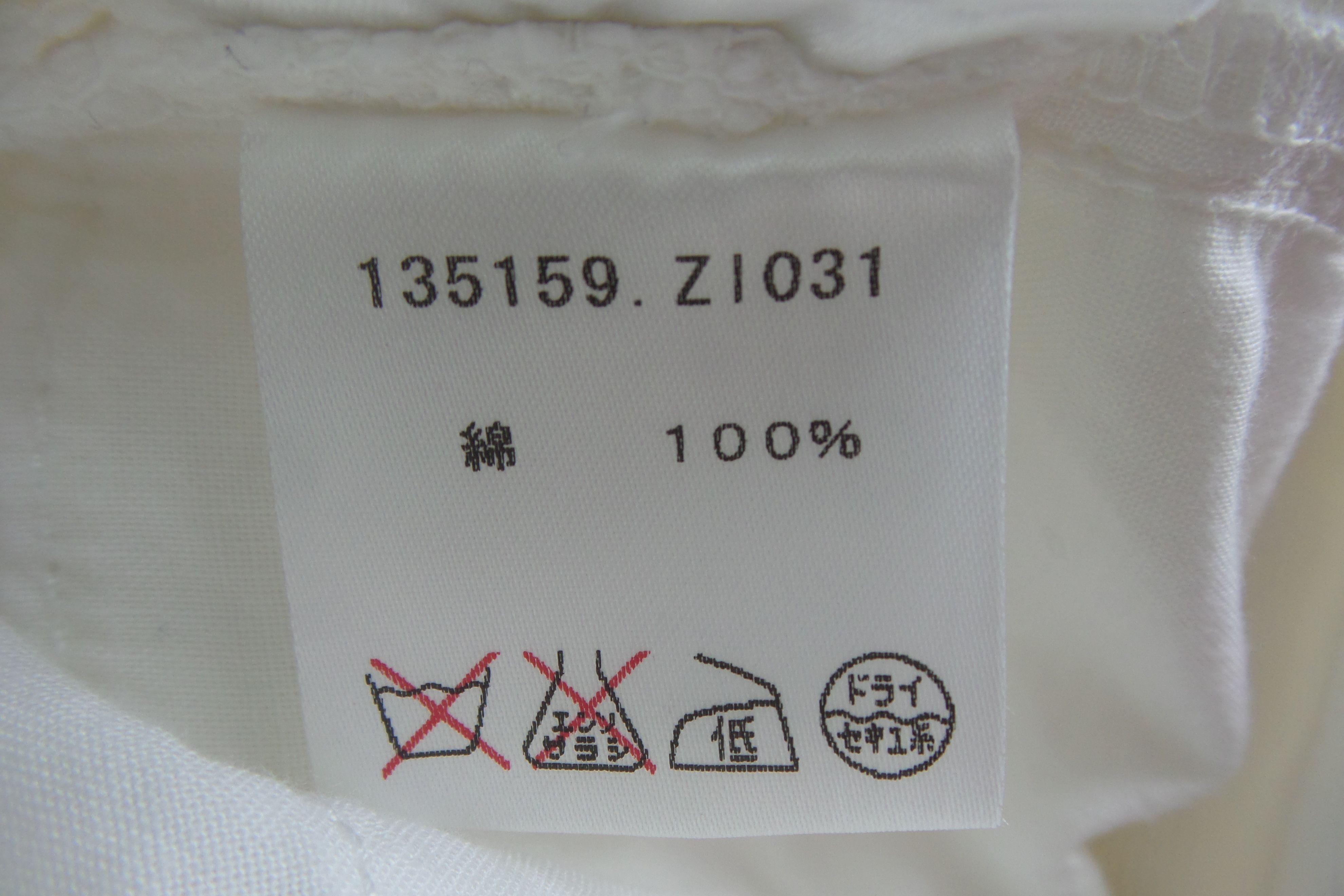 Gucci FOR HER Gucci Italy Plain White Jeans W15xL39 Size 30" / US 8 / IT 44 - 8 Thumbnail