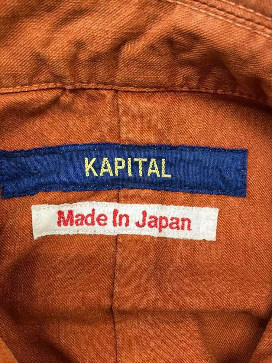 Kapital Archive Asymmetrical Military Rider Jacket Size US S / EU 44-46 / 1 - 3 Thumbnail