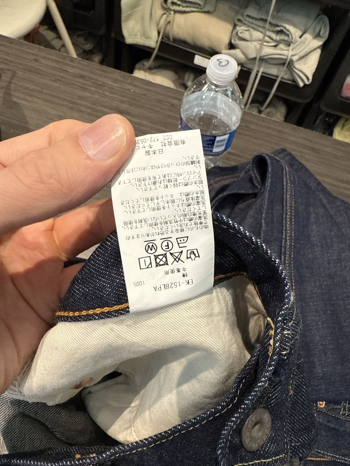 Kapital Kapital Bones Denim Jeans Blue Size US 34 / EU 50 - 5 Thumbnail