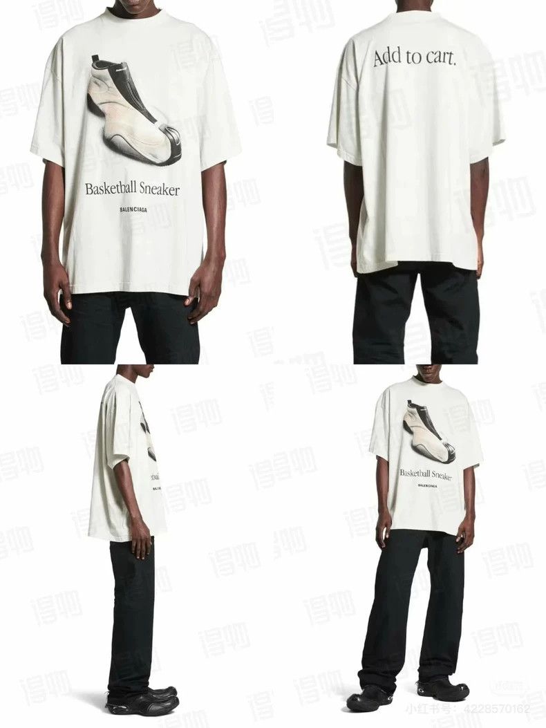 Balenciaga Balenciaga Basketball shoes logo t-shirt Size US S / EU 44-46 / 1 - 8 Thumbnail