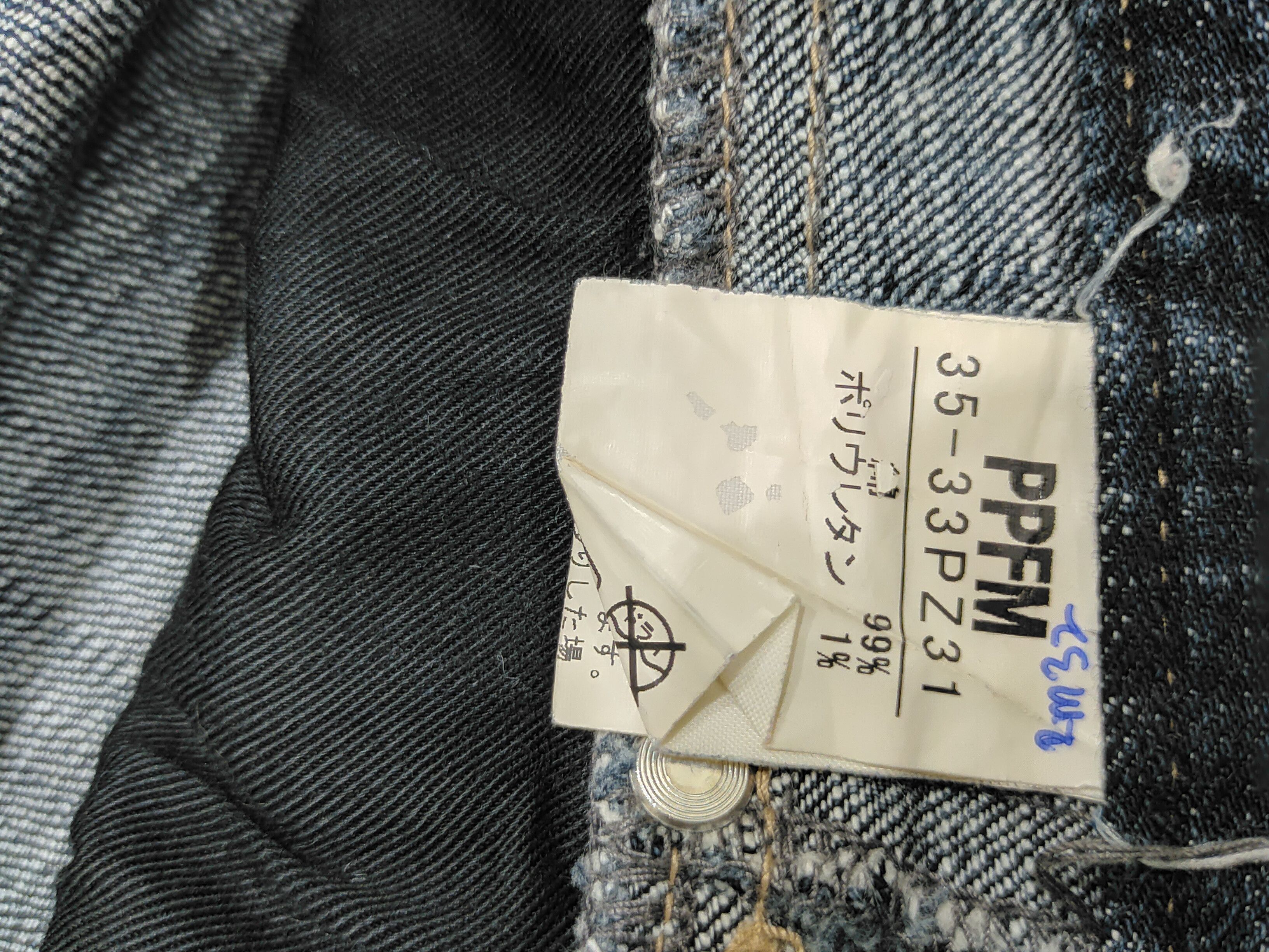 Hysteric Glamour × If Six Was Nine × PPFM 🔥RARE PPFM STRAIGHT FADED DENIM PANTS Size US 33 - 7 Thumbnail