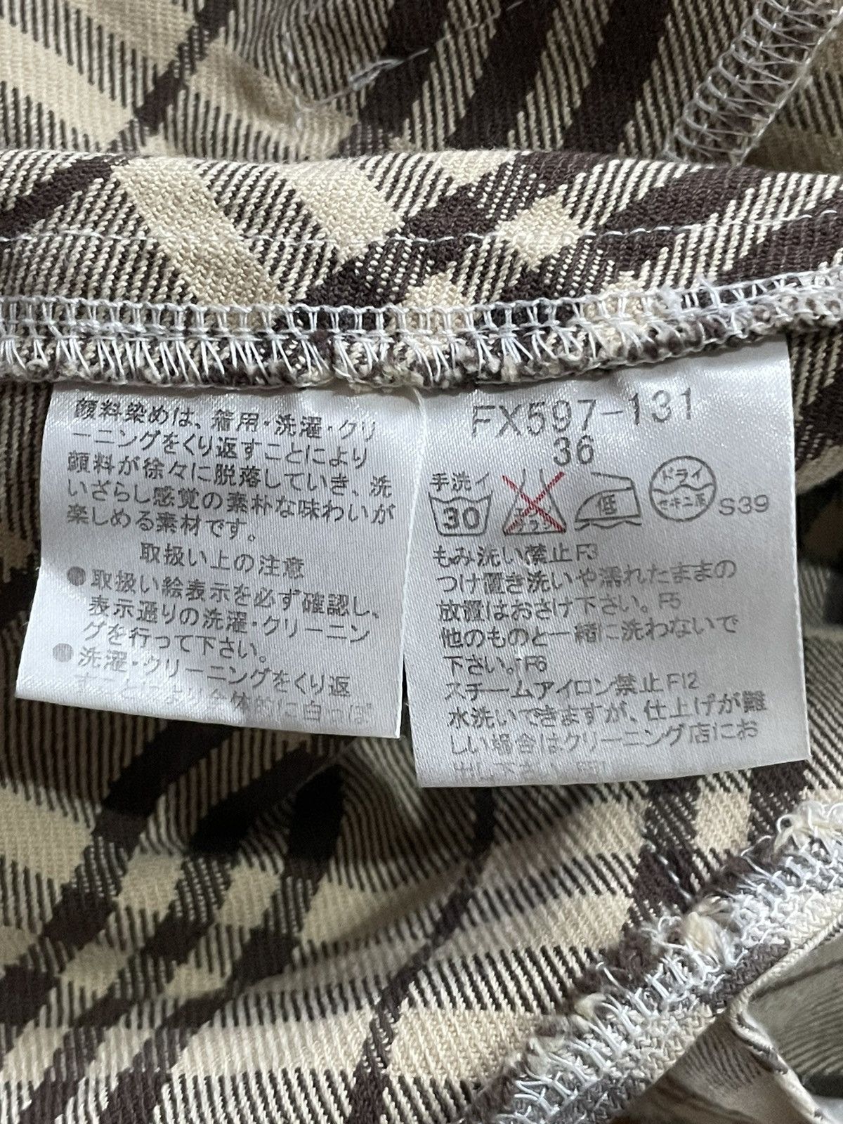 Burberry × Designer × Vintage Burberry Tan Novacheck Midi skirt Size 27" / US 4 / IT 40 - 5 Thumbnail