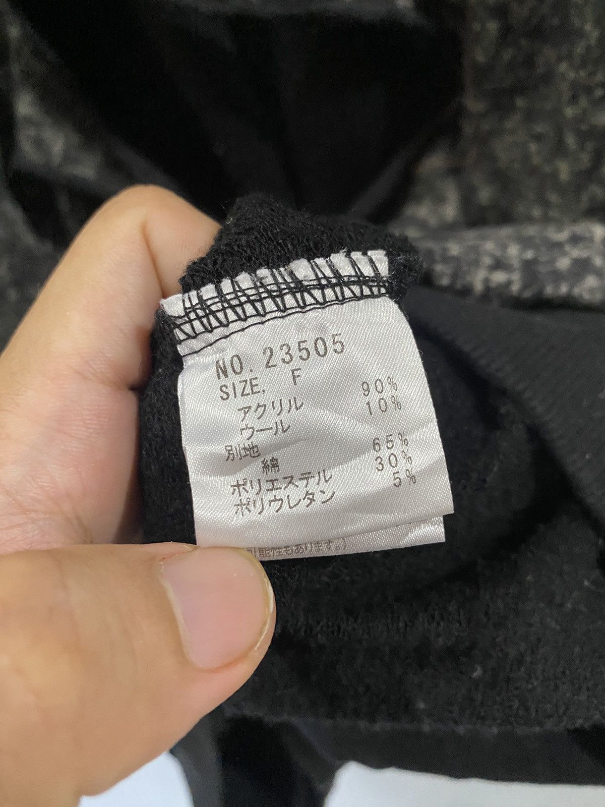 Japanese Brand × Seditionaries Algonquins Punk Hoodie Size L / US 10 / IT 46 - 5 Thumbnail
