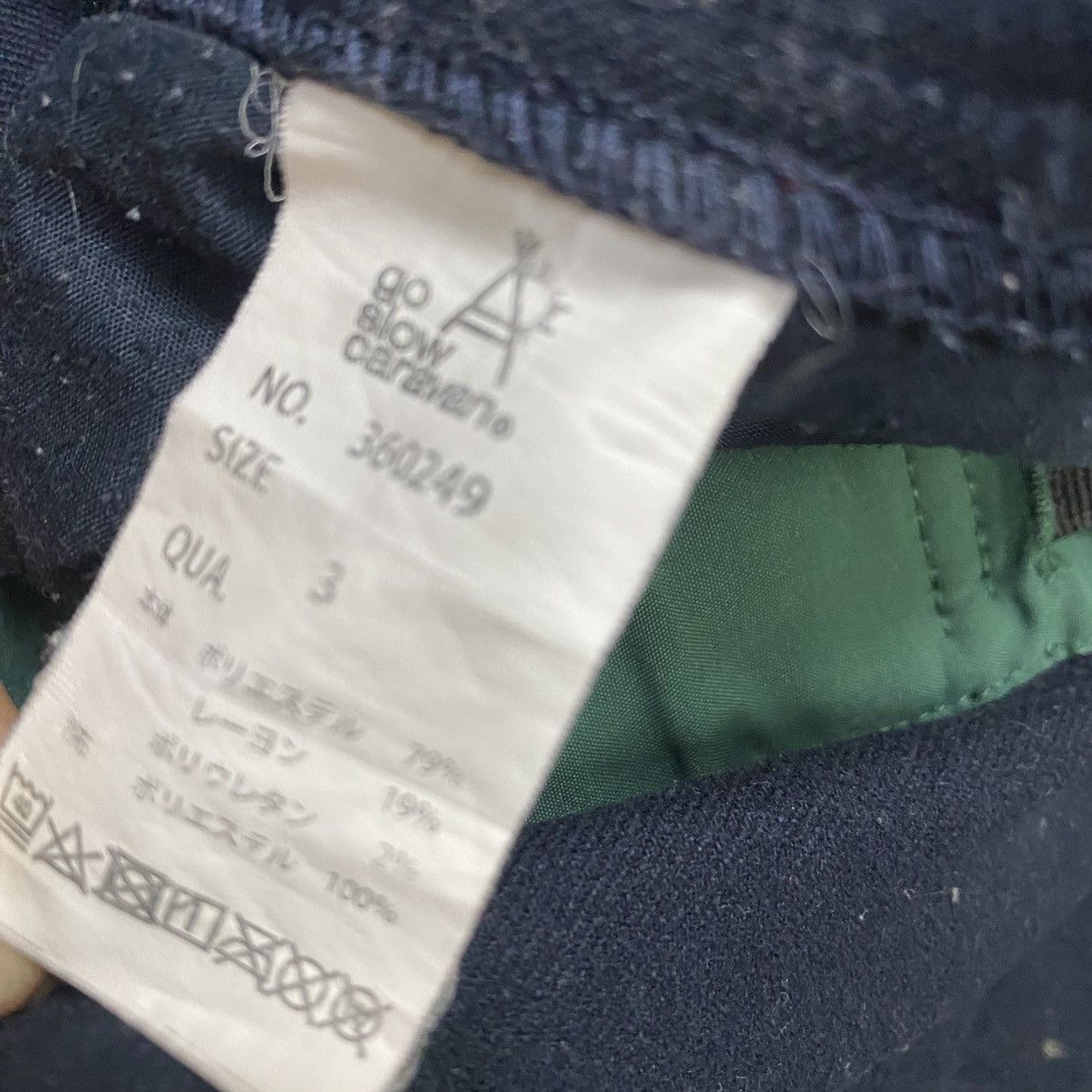 go slow caravan go slow caravan pant Size US 30 / EU 46 - 11 Thumbnail