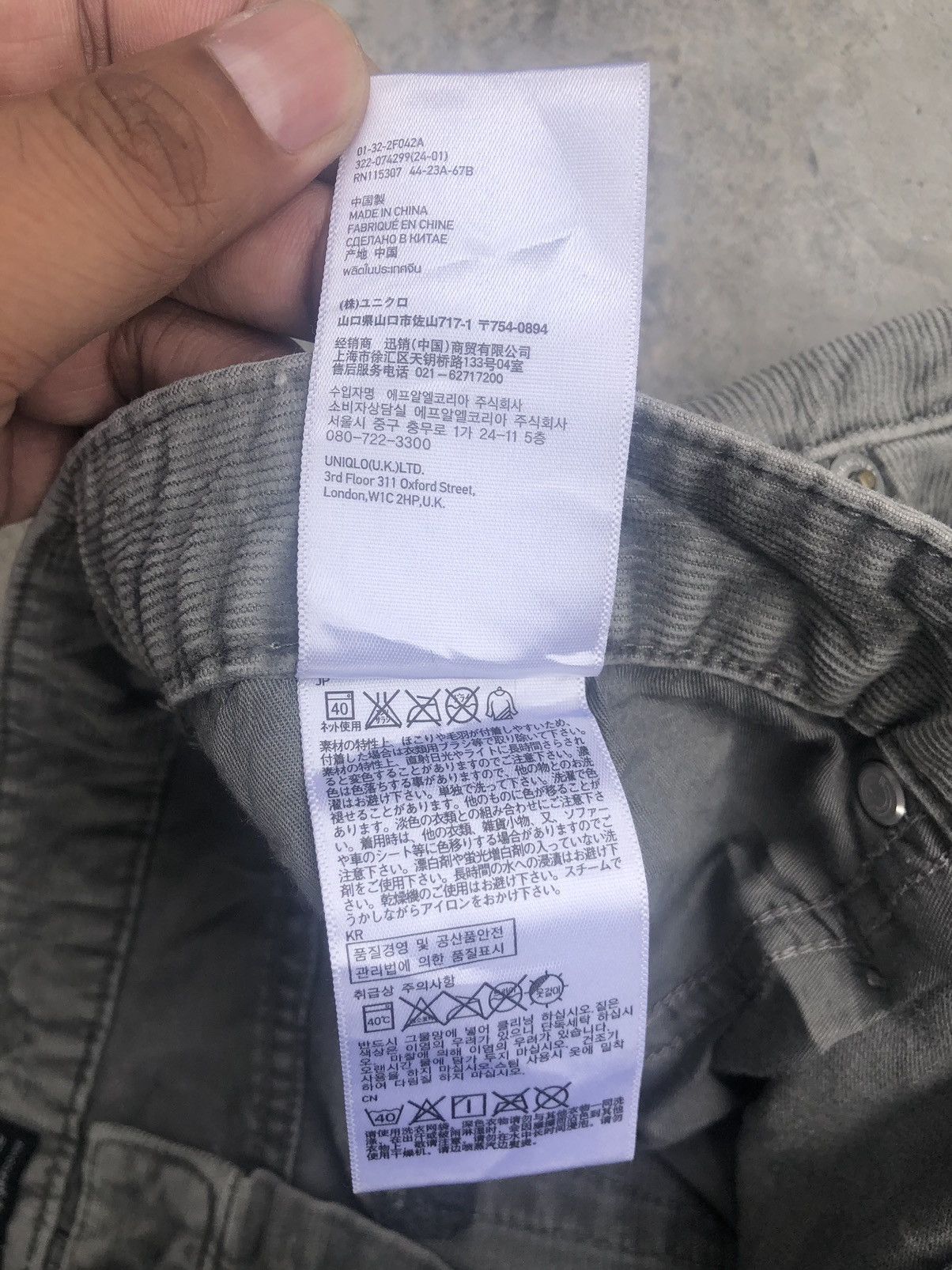 Undercover × Uniqlo Undercover x Uniqlo Distressed Jeans Skinny Jeans Size US 34 / EU 50 - 23 Thumbnail