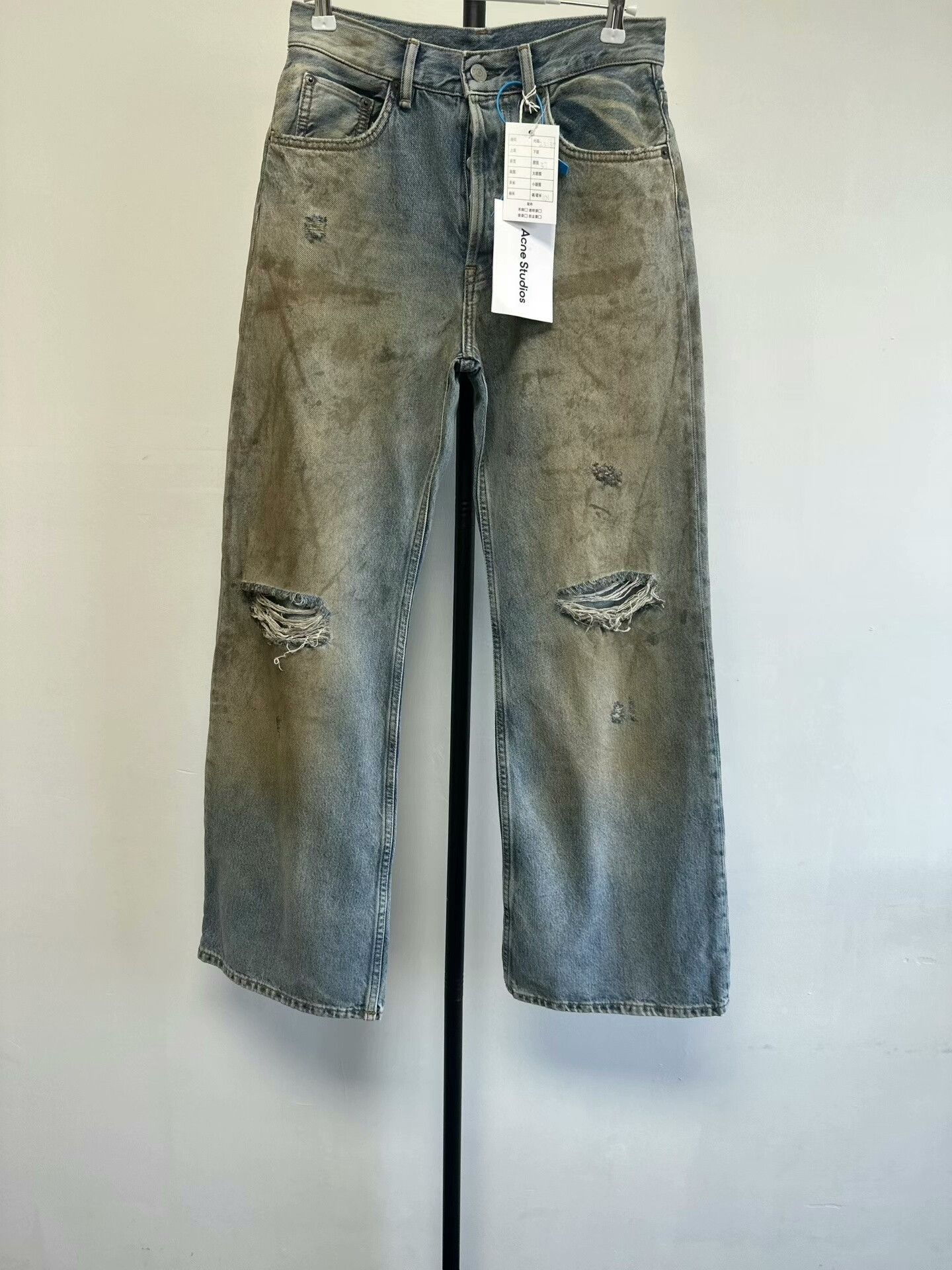Acne Studios Acne Ripped Detail Cotton Jeans Size 25" / US 0 / IT 36 - 1 Thumbnail