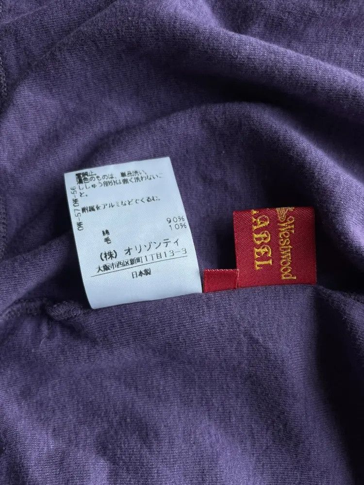 Vivienne Westwood Vivienne Westwood ‘Bat Wing’ Skull Hoodie Size US S / EU 44-46 / 1 - 8 Thumbnail