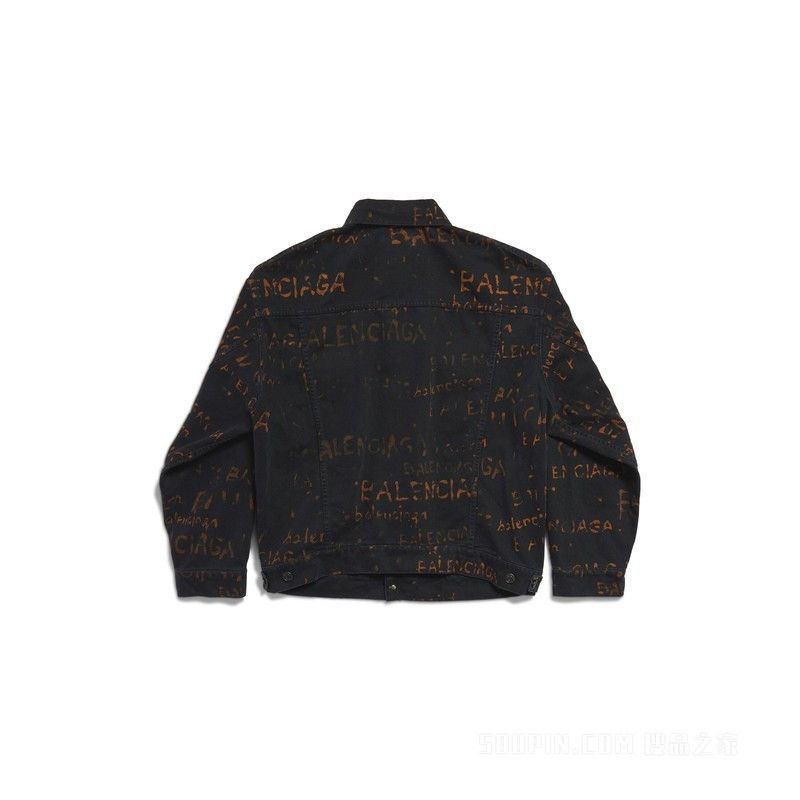 Balenciaga o1w1db10426 Bleachy Allover Large Fit Jacket in Black Size US S / EU 44-46 / 1 - 4 Thumbnail