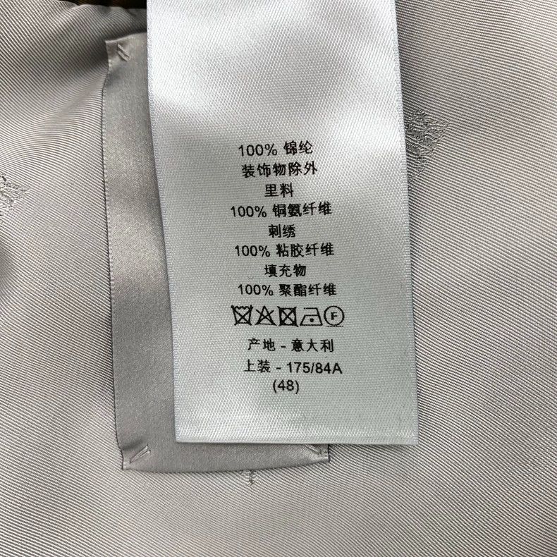 Other Dior Brown logo alphanumeric embroidery hooded long-sleeve Size US M / EU 48-50 / 2 - 9 Thumbnail