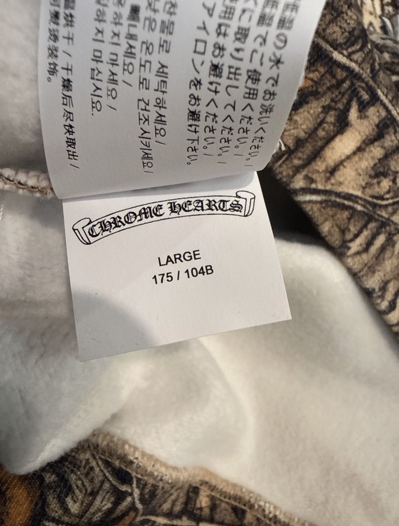 Chrome Hearts × NOCTA × Nike Chrome Heart x Nocta Horseshoe Crewneck Size US L / EU 52-54 / 3 - 6 Thumbnail