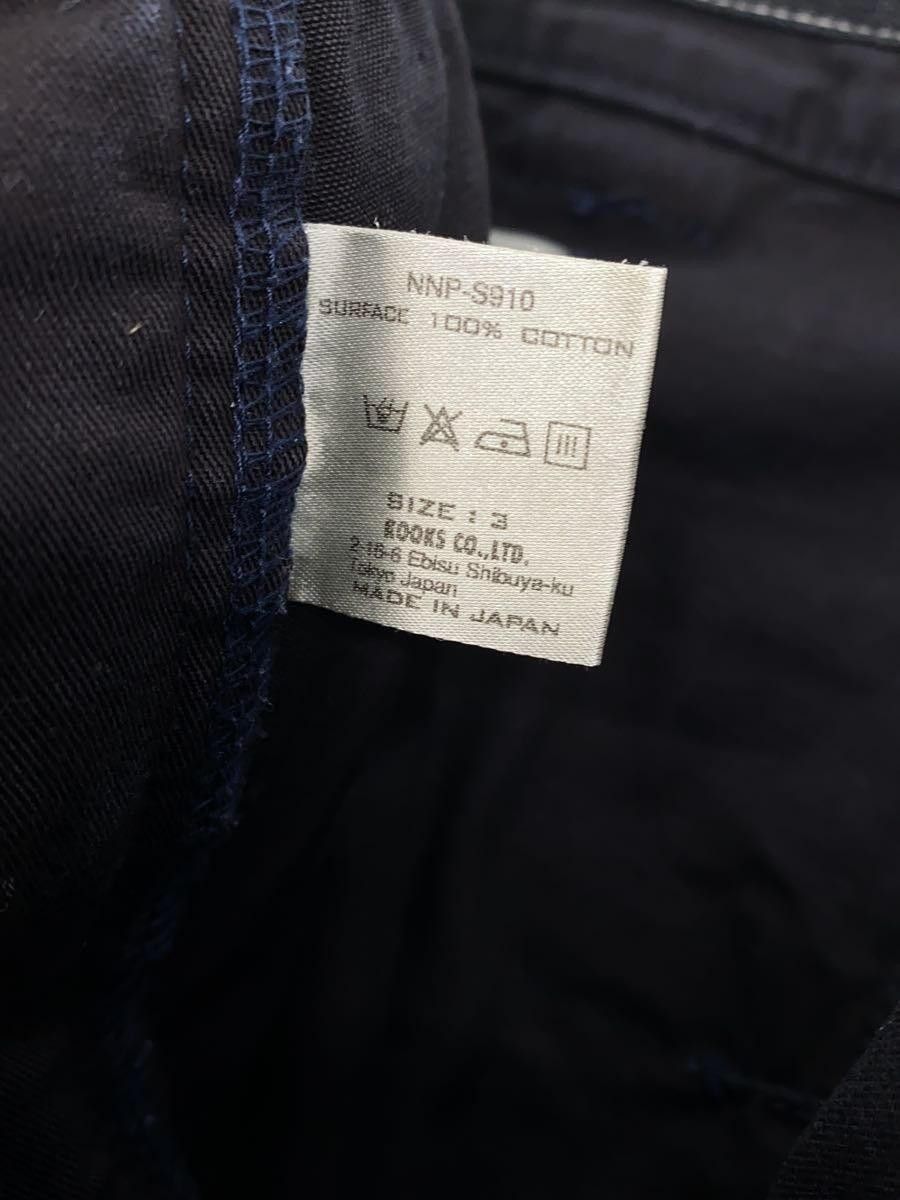 Number (N)ine NUMBER (N)INE bottom Size US 29 - 5 Thumbnail