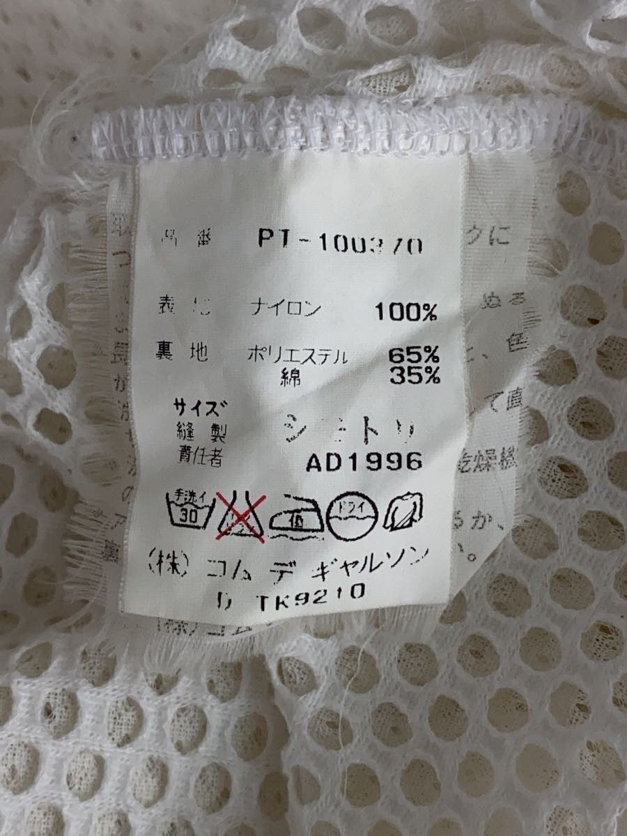 Comme des Garcons Homme Plus AD1996 Mesh Jersey Tee Size US S / EU 44-46 / 1 - 3 Thumbnail