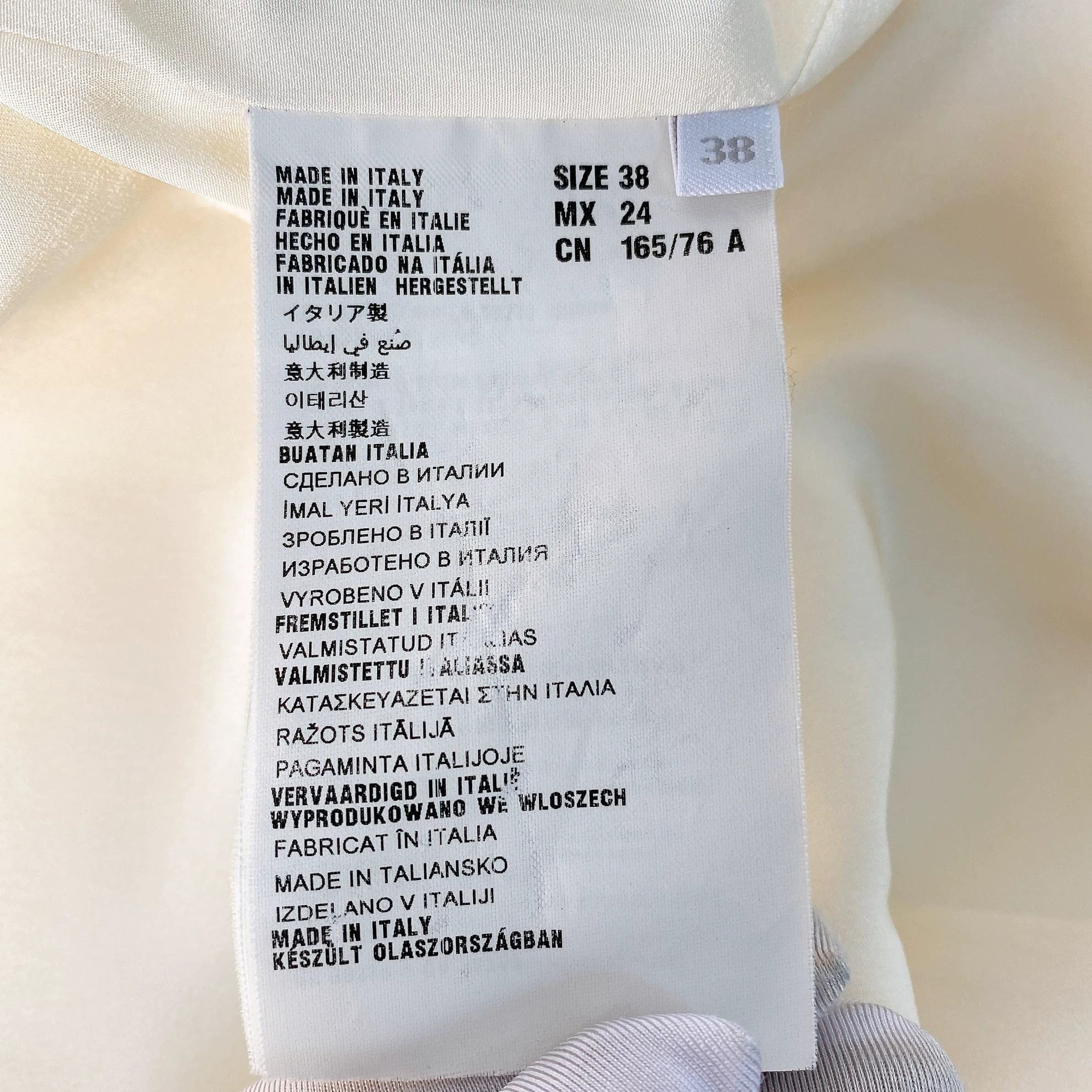 Miu Miu MIUMIU Beige Jacket 38EU Size XS / US 0-2 / IT 36-38 - 8 Thumbnail