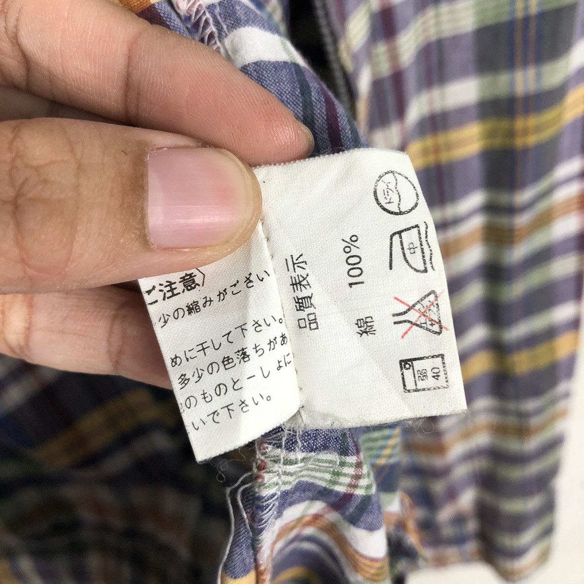 Japanese Brand × Vintage 📌Vintage Bomber Jacket Tartan Design Issey Miyake Size US M / EU 48-50 / 2 - 21 Thumbnail