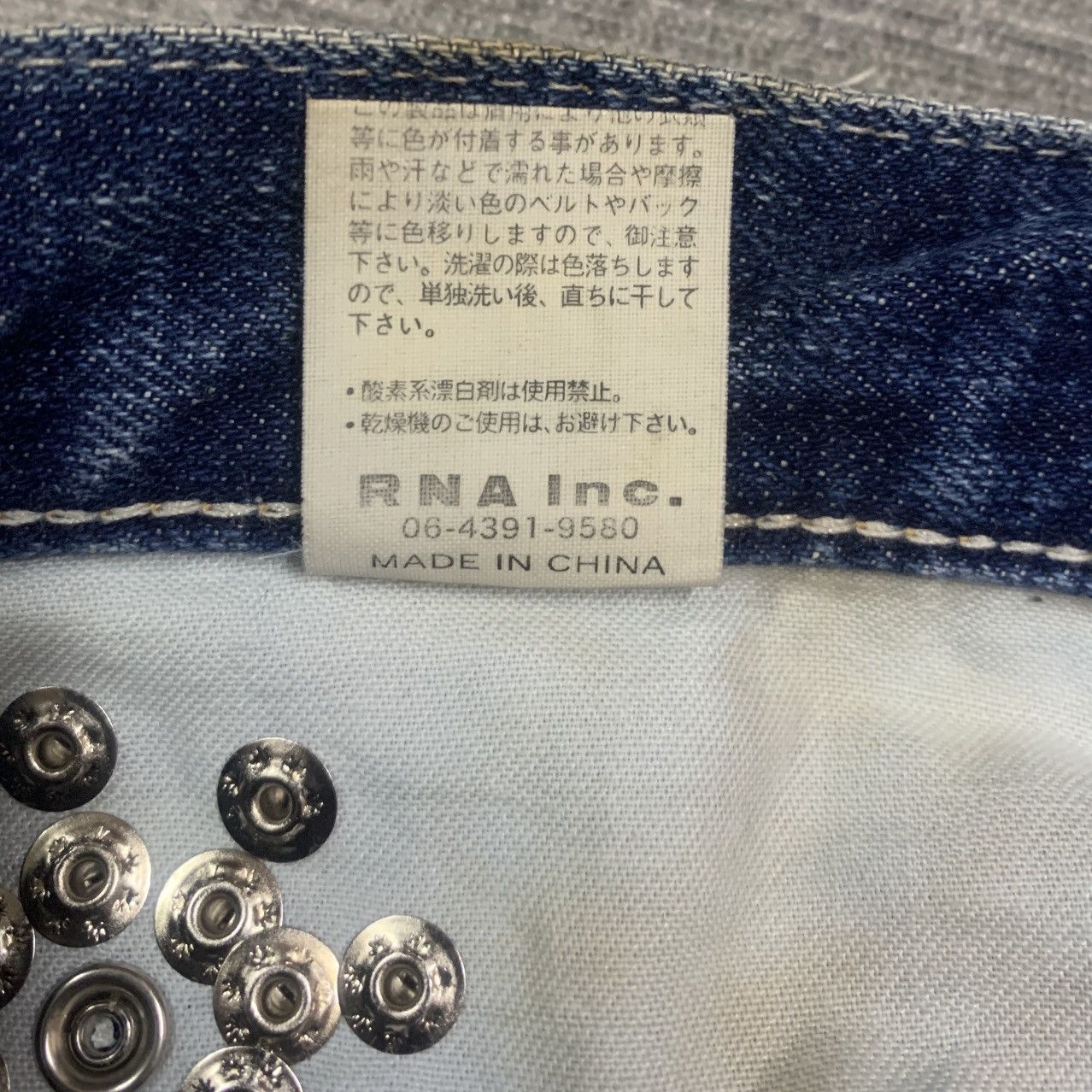 Japanese Brand RNA Japan Ripped Distressed Punk Style Jeans | W33x33 Size US 33 - 13 Thumbnail