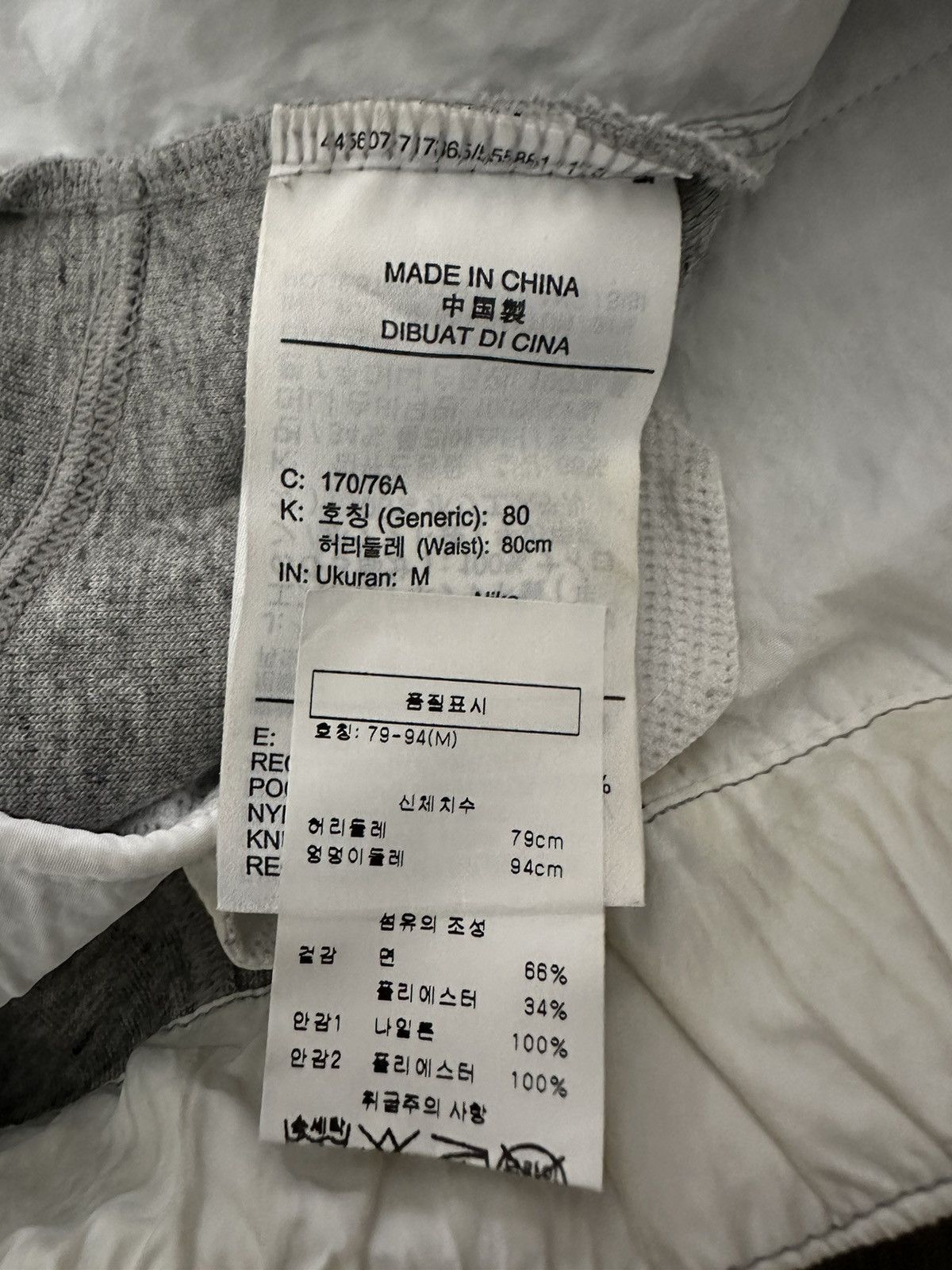 Nike × Sacai Nike x Sacai Fleece Pants Size US 30 / EU 46 - 5 Thumbnail