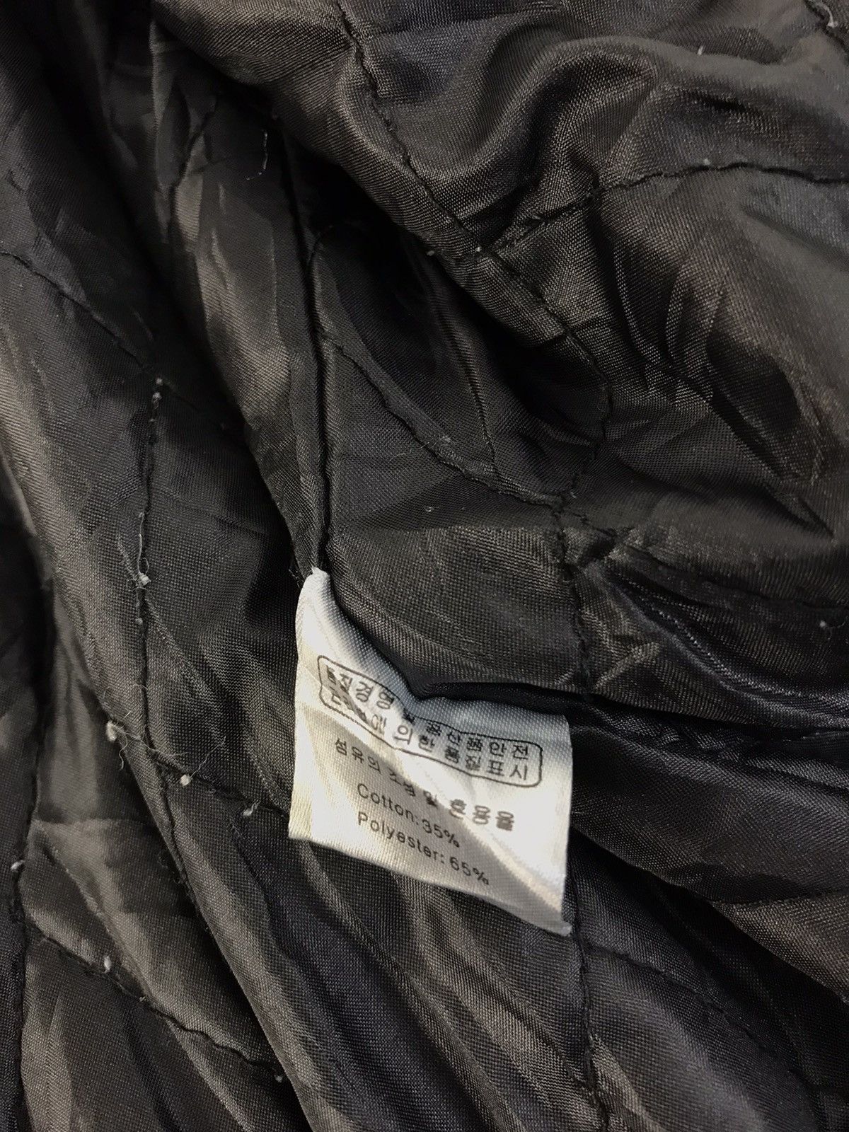 Japanese Brand Vtg Dankook University Varsity Jacket Leather Snap Button Size US L / EU 52-54 / 3 - 12 Thumbnail