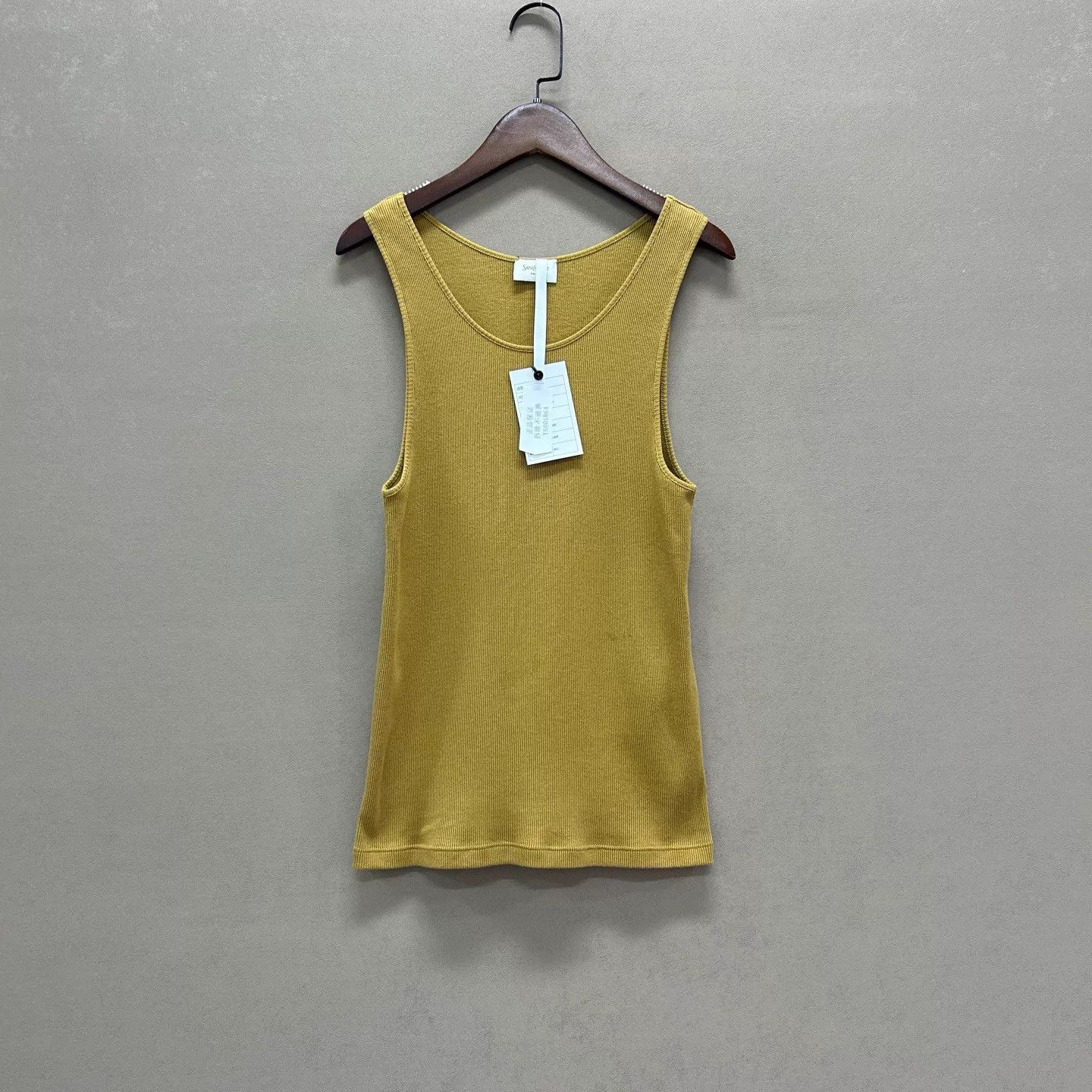 Yves Saint Laurent YSL 99 New Solid Logo Knit Vest S Size S / US 4 / IT 40 - 1 Thumbnail