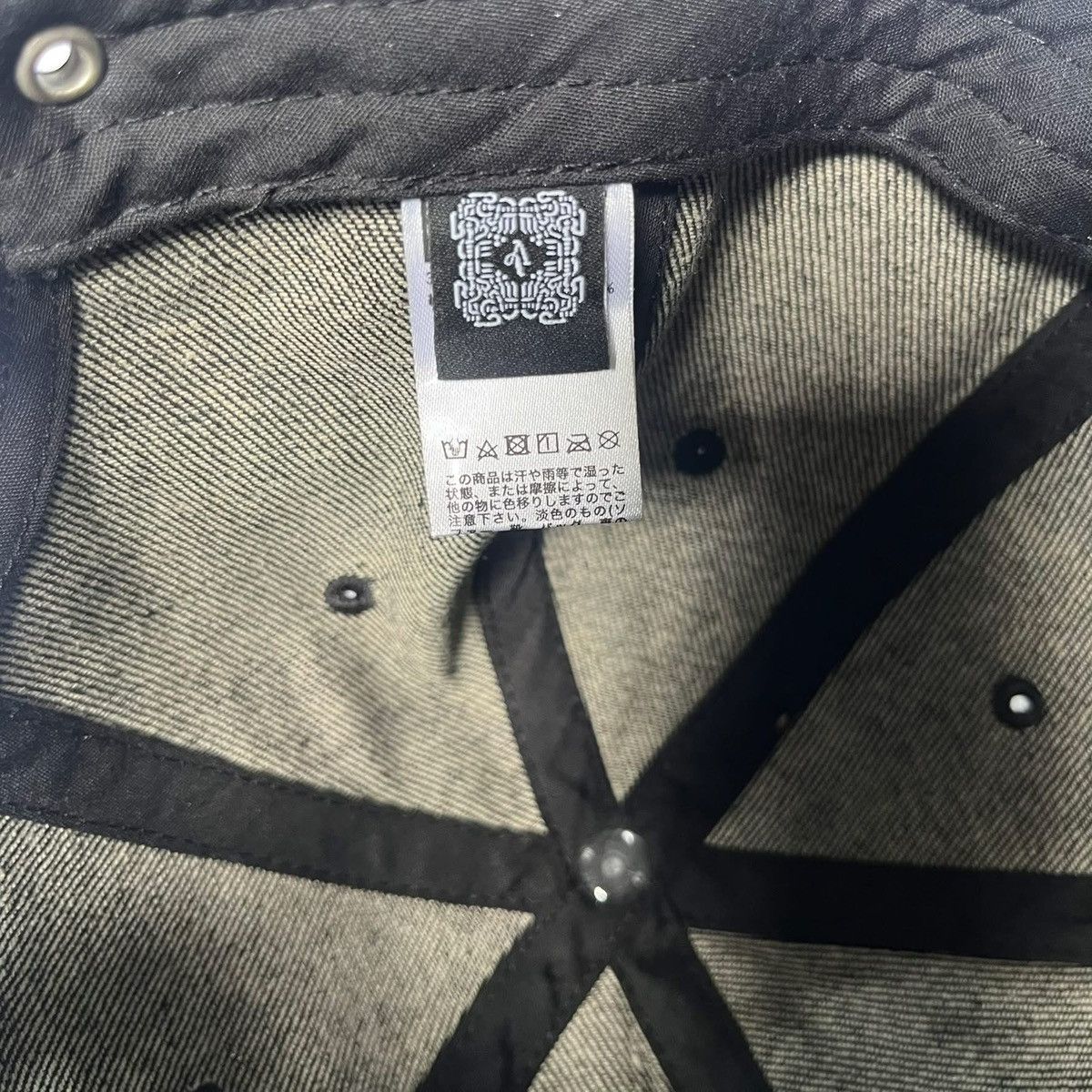 GU Gu x aerosyn Lex hat Size ONE SIZE - 5 Thumbnail