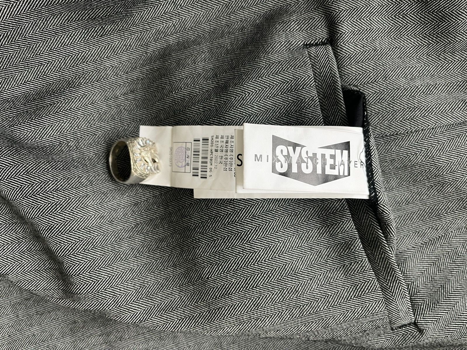 System System Wide Leg Trouser (Rare) Size US 34 / EU 50 - 8 Thumbnail