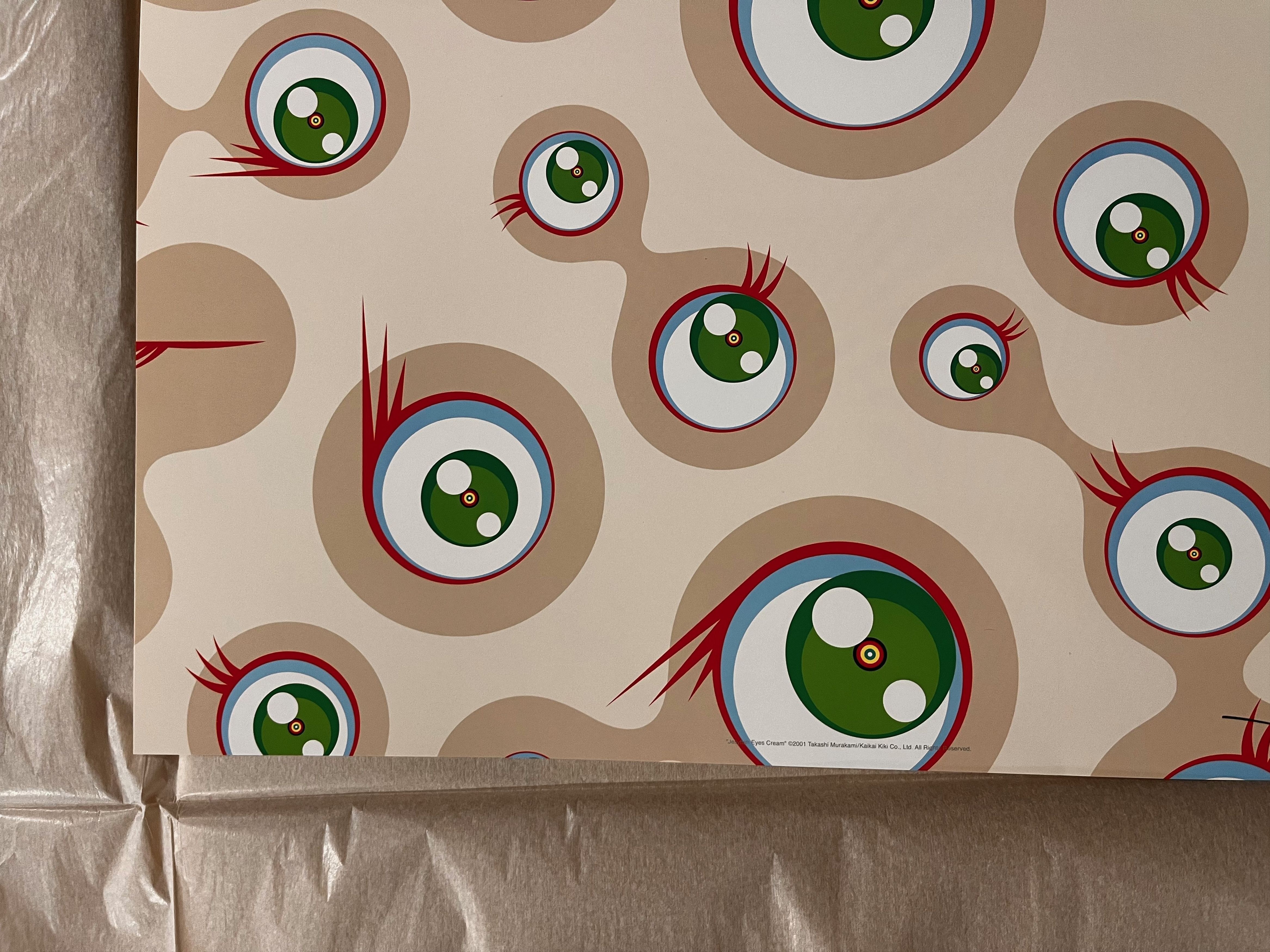 Japanese Brand Takashi Murakami Jellyfish Eyes Cream Size ONE SIZE - 6 Thumbnail